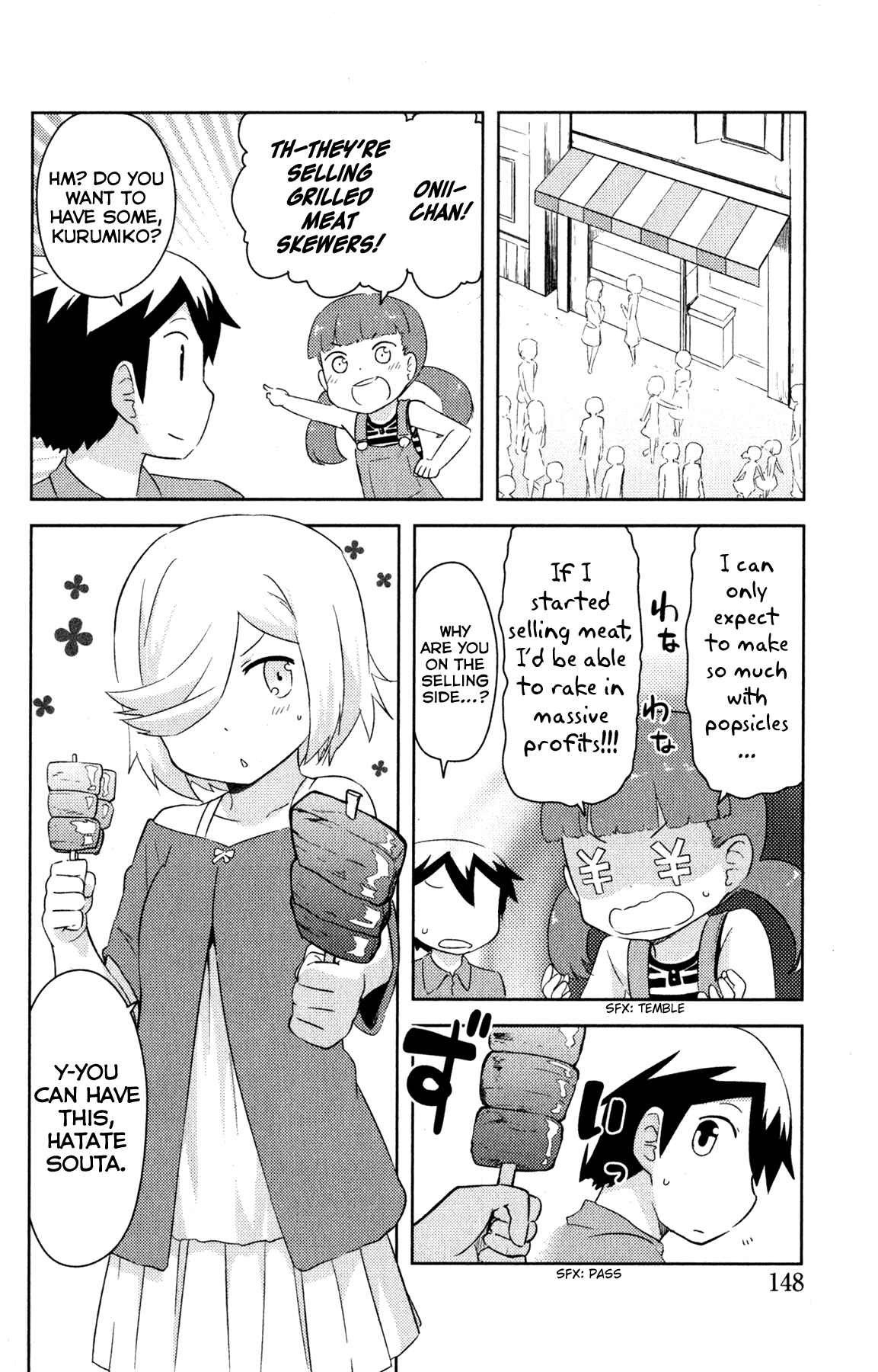 Page 7 Chapter 22 If Her Flag Breaks
