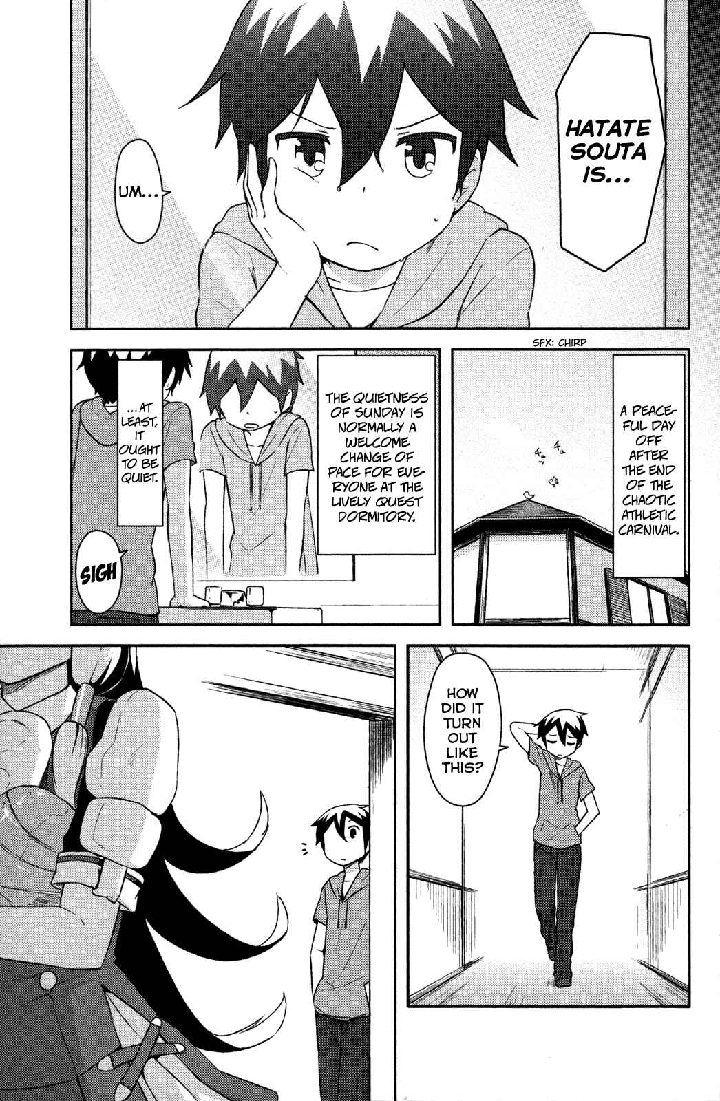 Page 14 Chapter 11 If Her Flag Breaks
