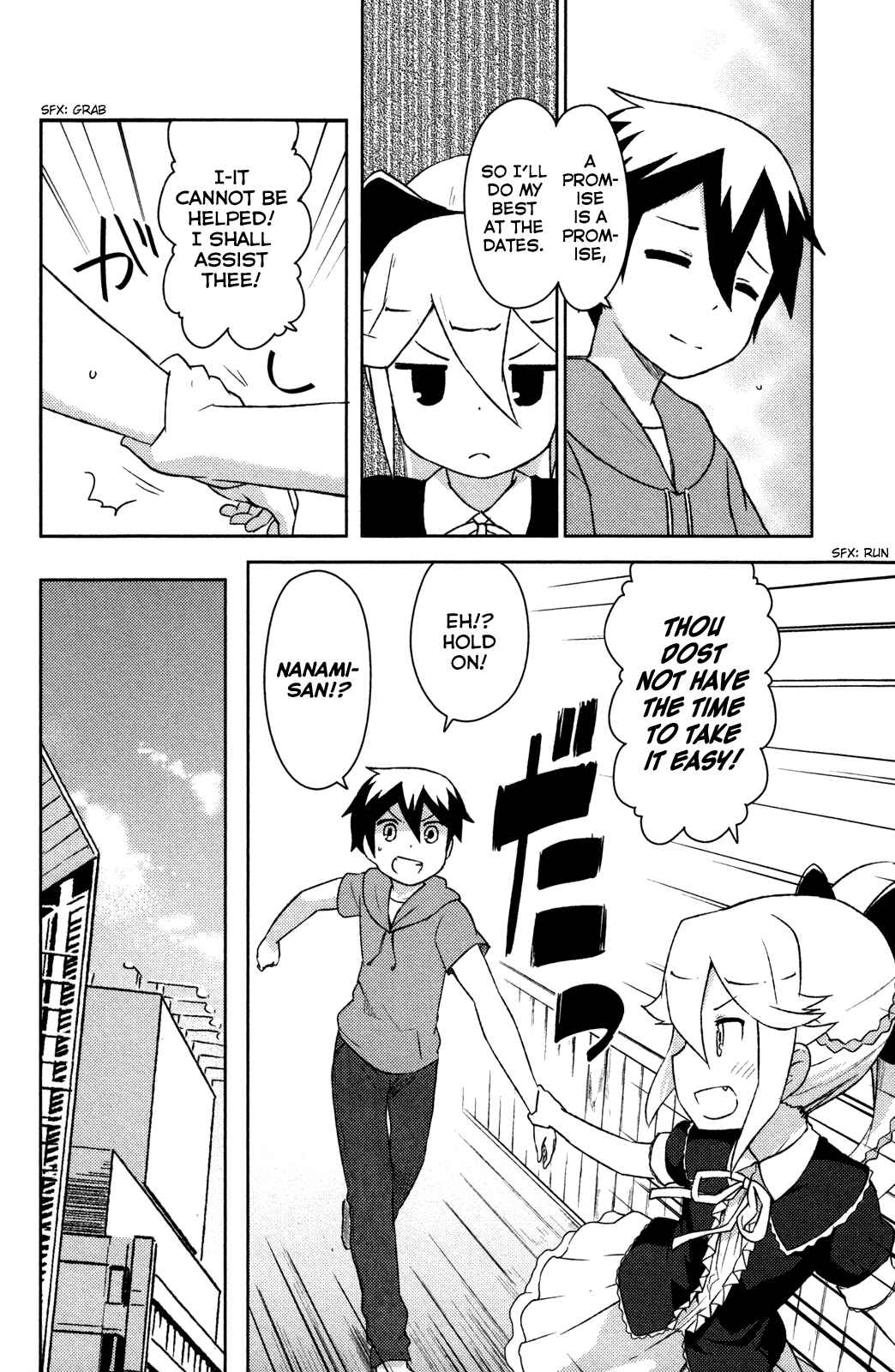 Page 19 Chapter 11 If Her Flag Breaks