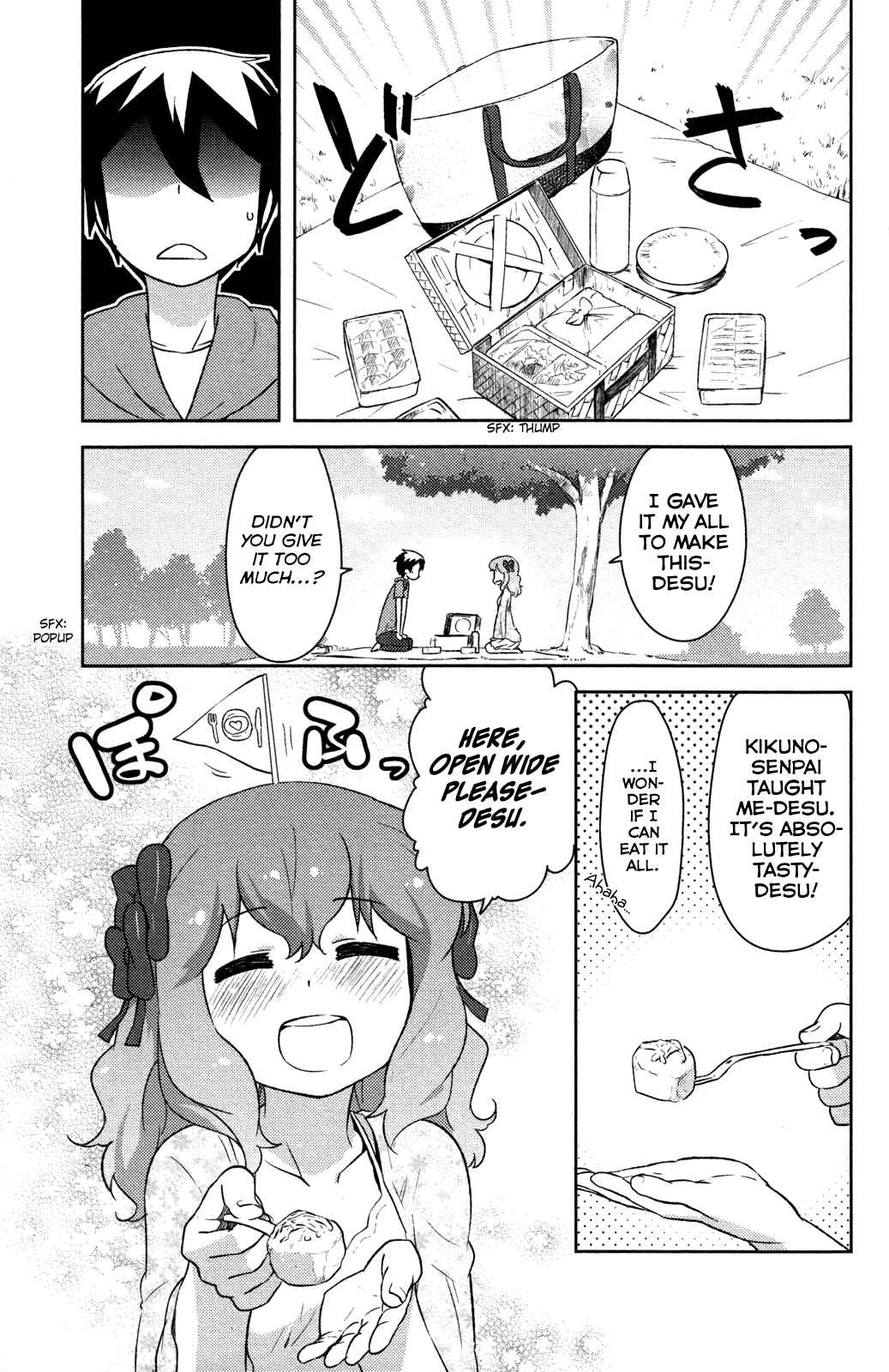 Page 26 Chapter 11 If Her Flag Breaks
