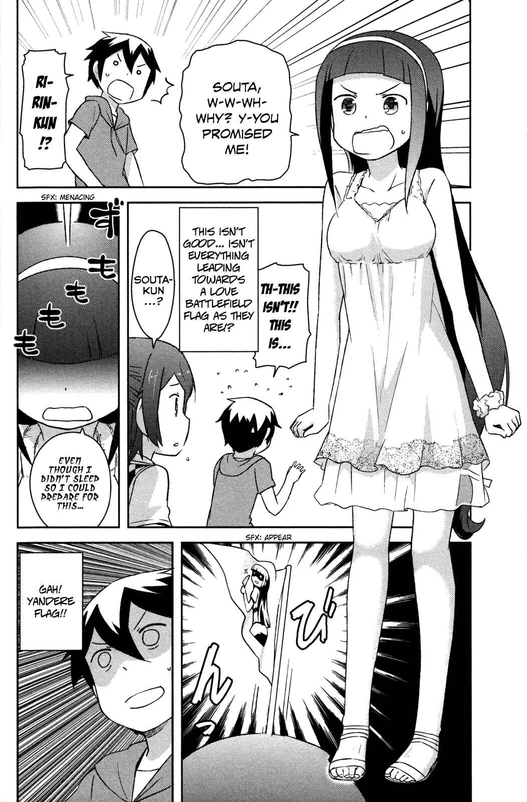 Page 31 Chapter 11 If Her Flag Breaks