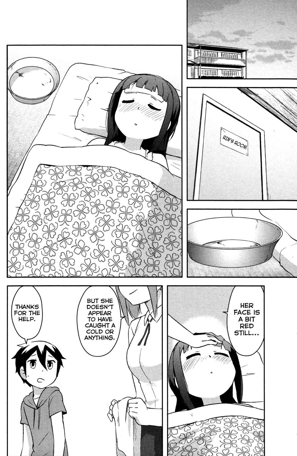Page 35 Chapter 11 If Her Flag Breaks