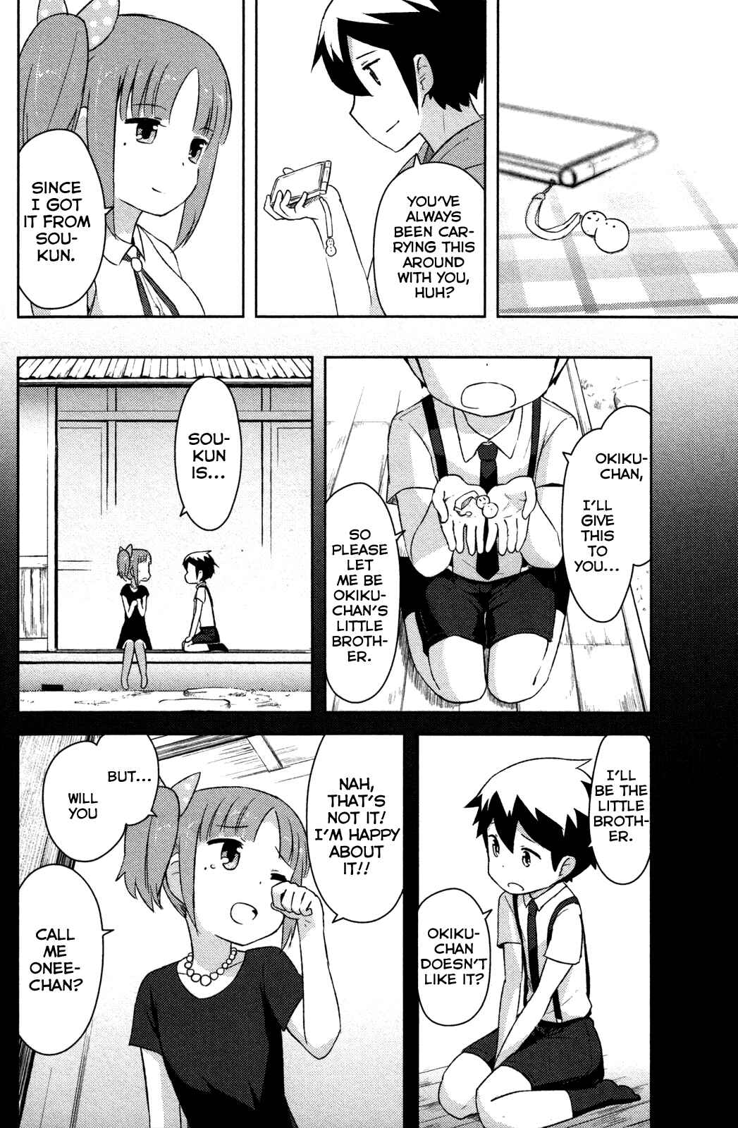 Page 37 Chapter 11 If Her Flag Breaks