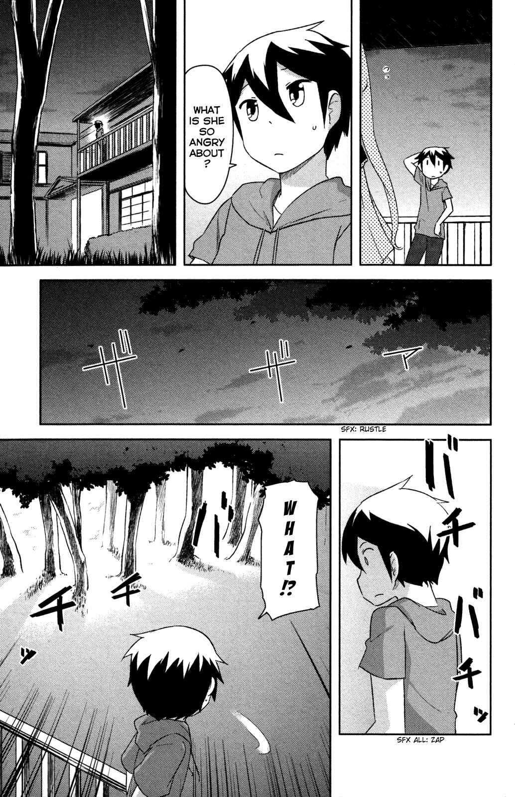 Page 48 Chapter 11 If Her Flag Breaks