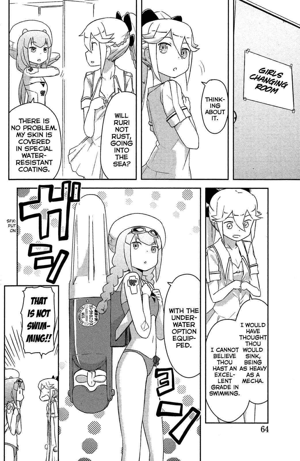 Page 15 Chapter 12 If Her Flag Breaks