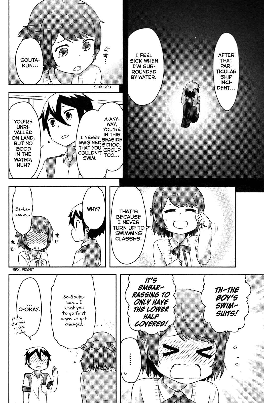 Page 17 Chapter 12 If Her Flag Breaks