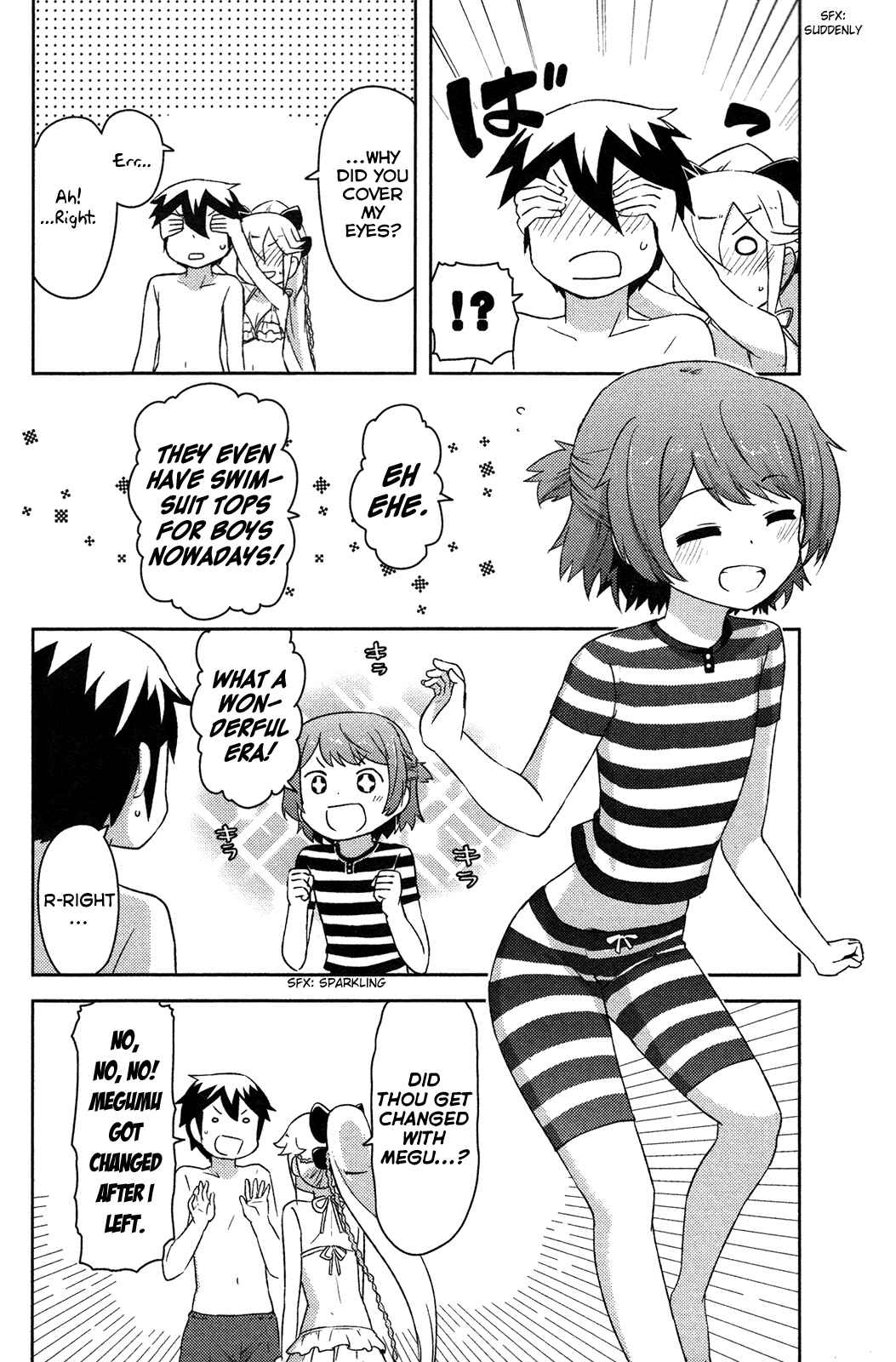 Page 19 Chapter 12 If Her Flag Breaks