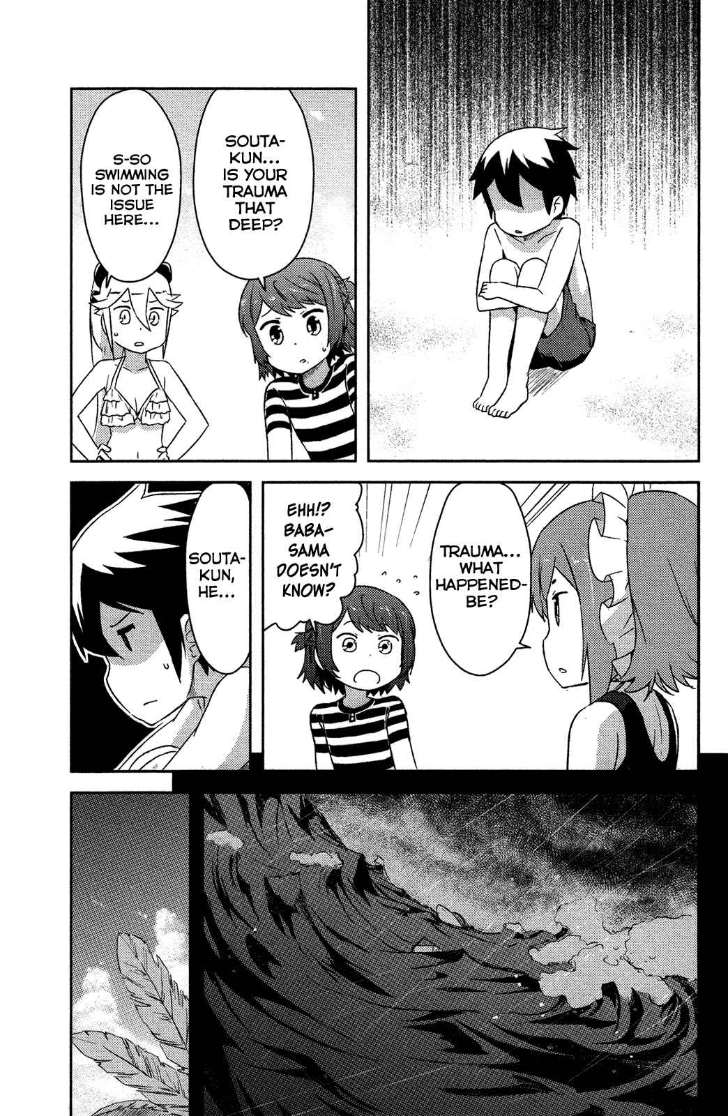 Page 22 Chapter 12 If Her Flag Breaks