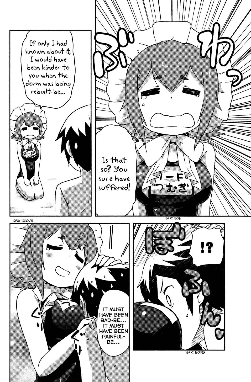 Page 23 Chapter 12 If Her Flag Breaks