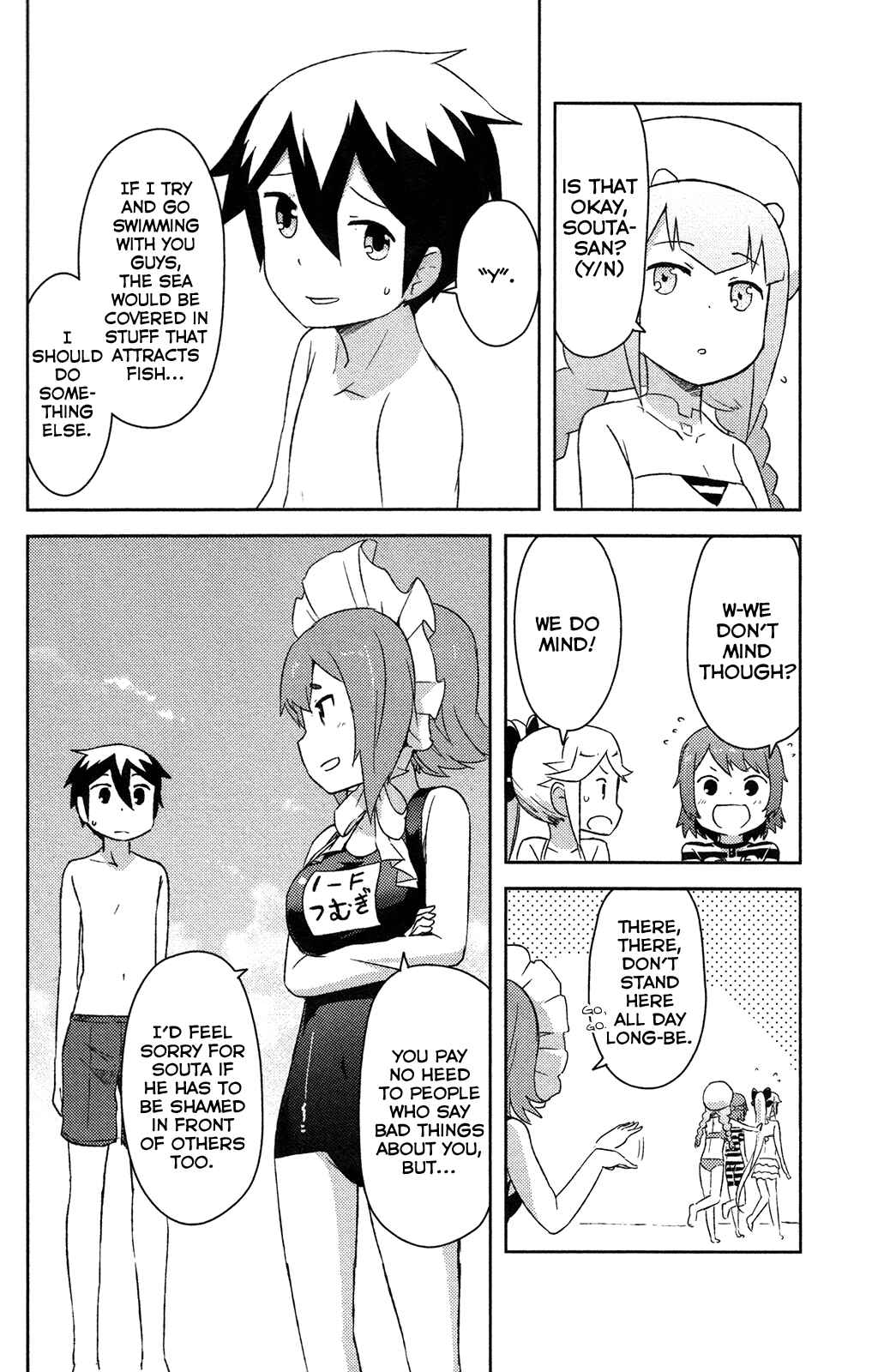 Page 25 Chapter 12 If Her Flag Breaks