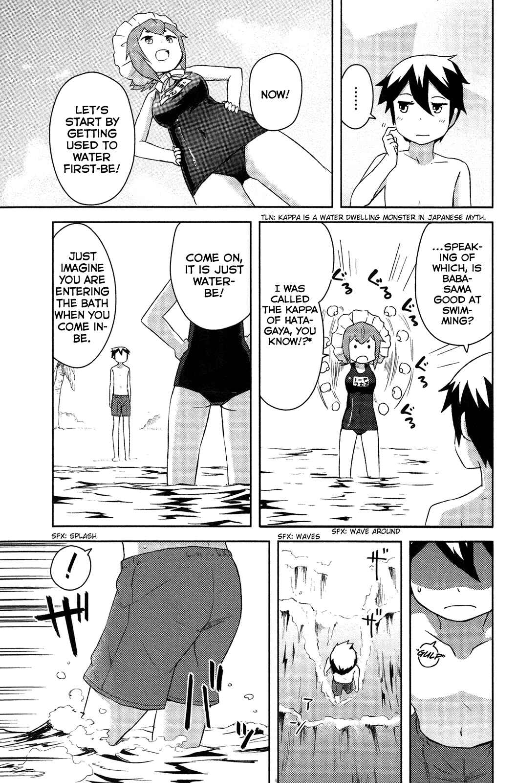 Page 26 Chapter 12 If Her Flag Breaks