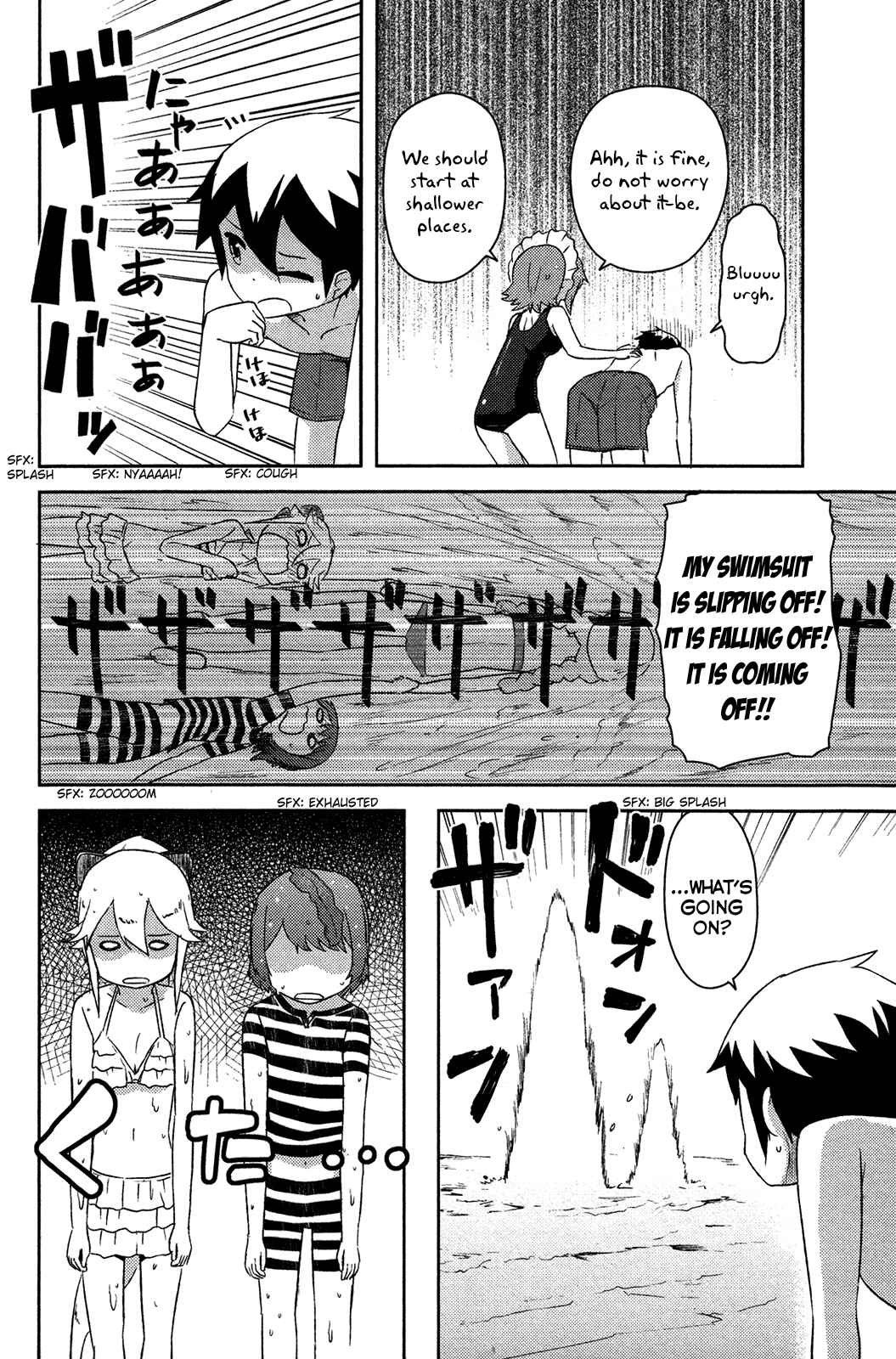 Page 27 Chapter 12 If Her Flag Breaks