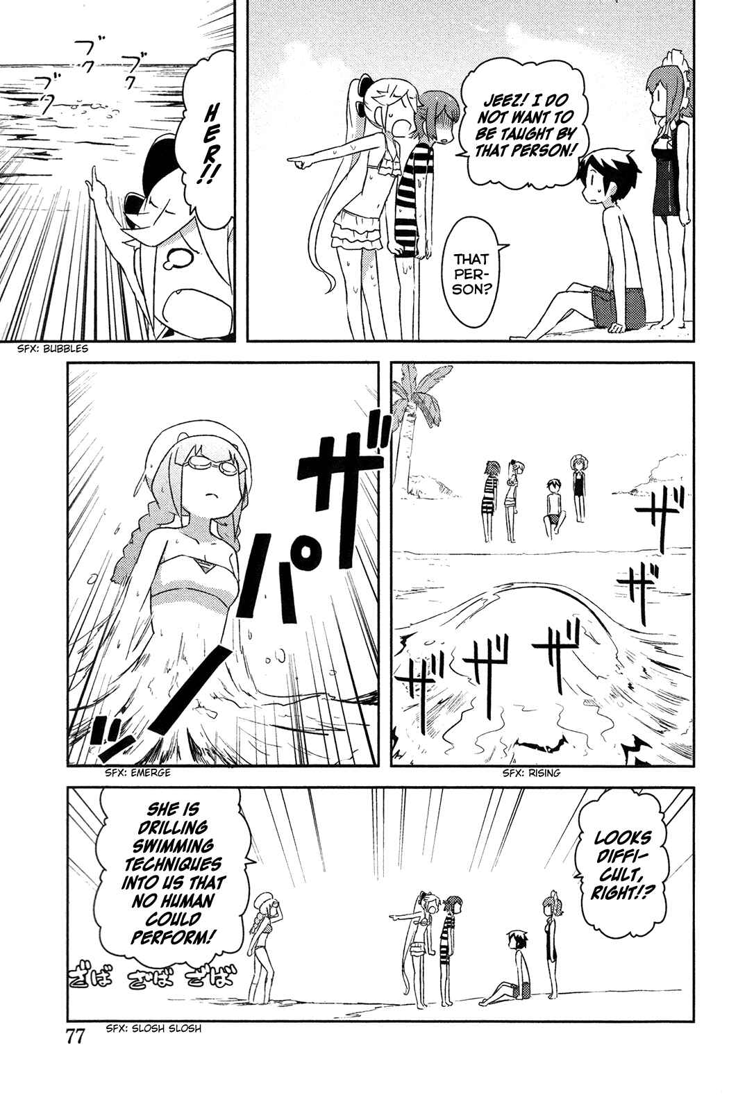 Page 28 Chapter 12 If Her Flag Breaks