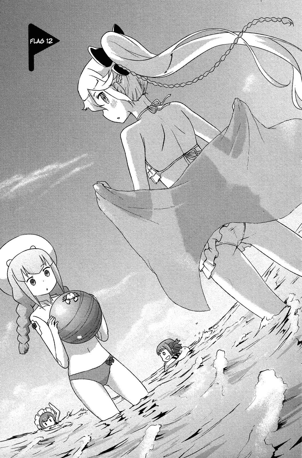 Page 3 Chapter 12 If Her Flag Breaks