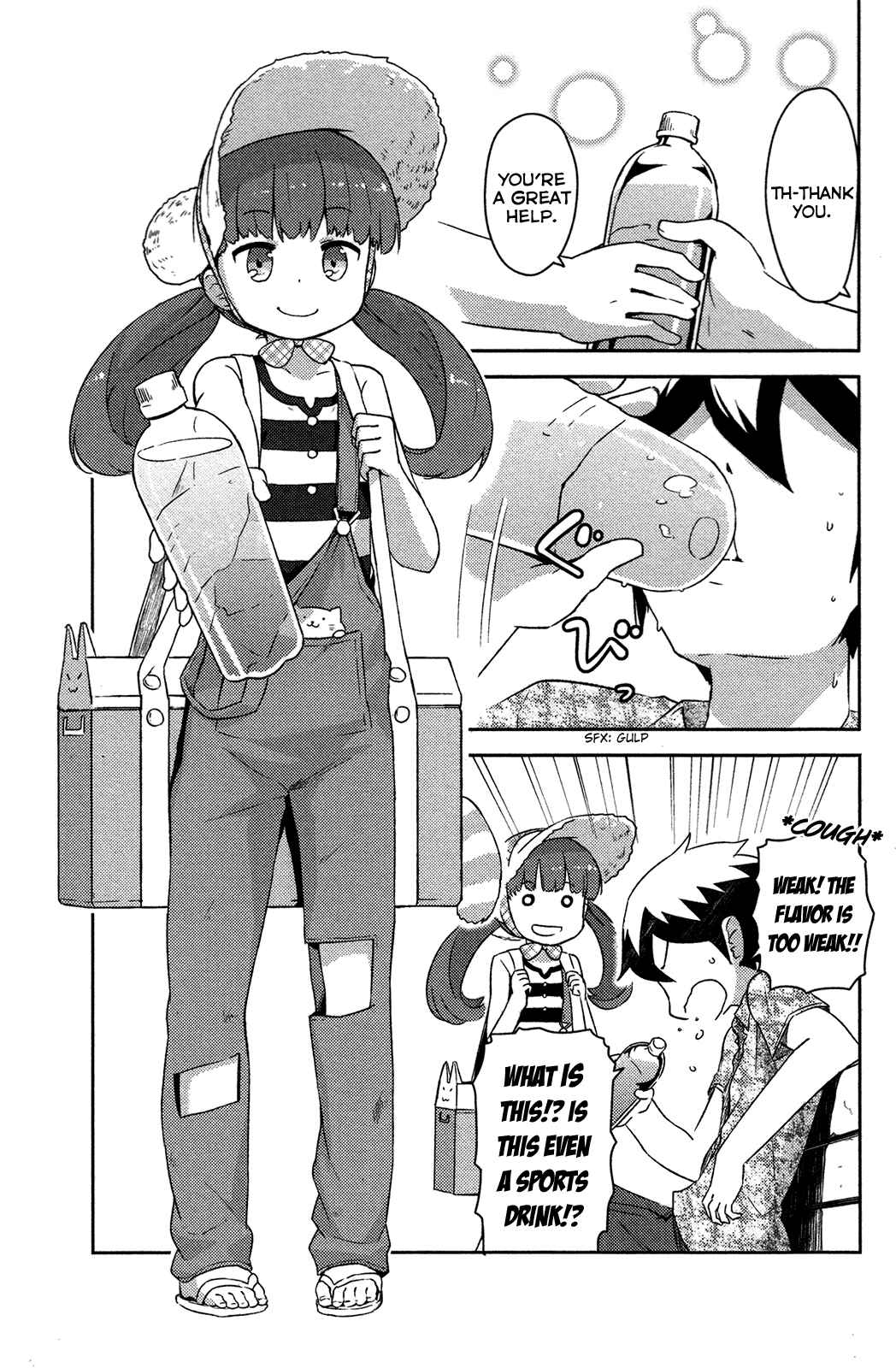 Page 36 Chapter 12 If Her Flag Breaks
