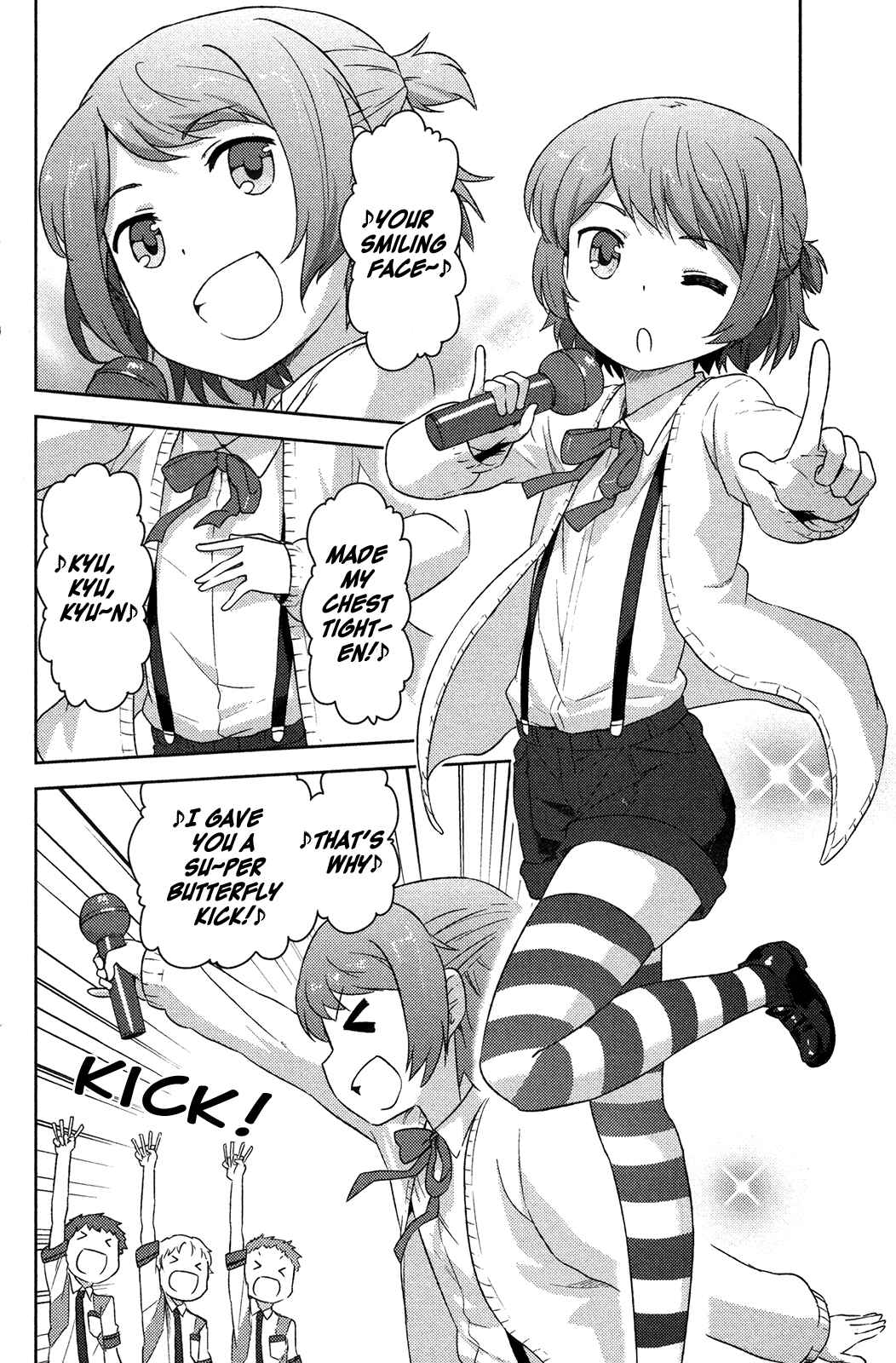 Page 8 Chapter 12 If Her Flag Breaks