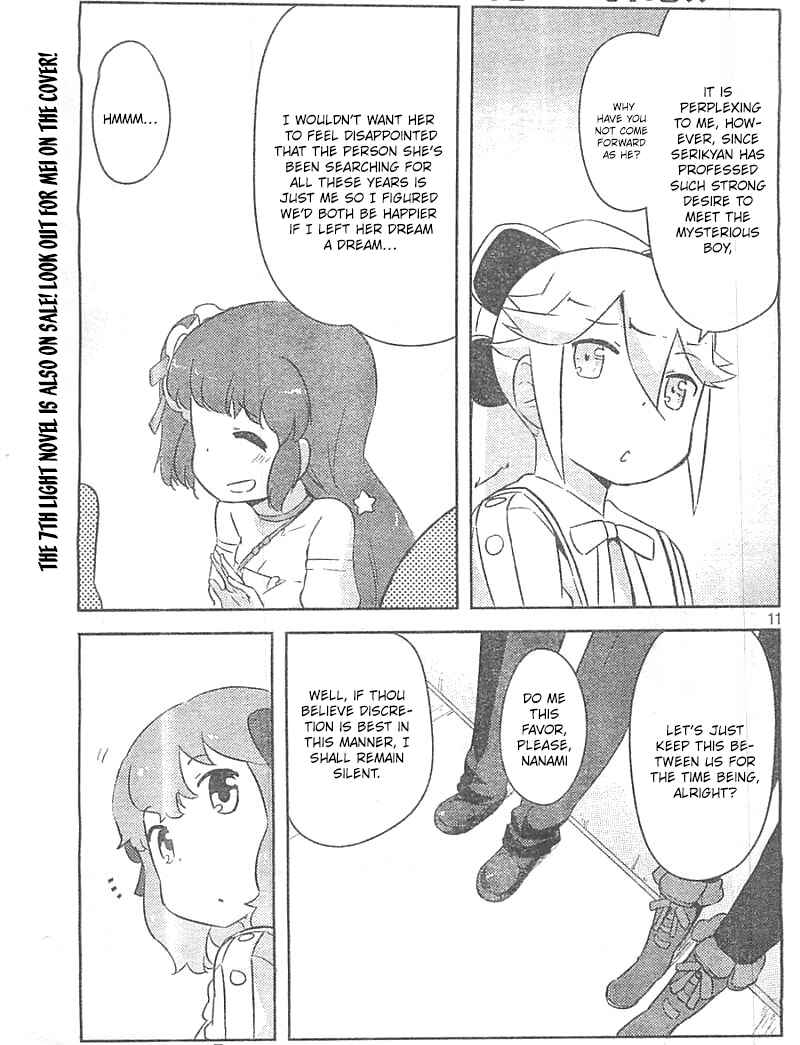 Page 10 Chapter 28 If Her Flag Breaks