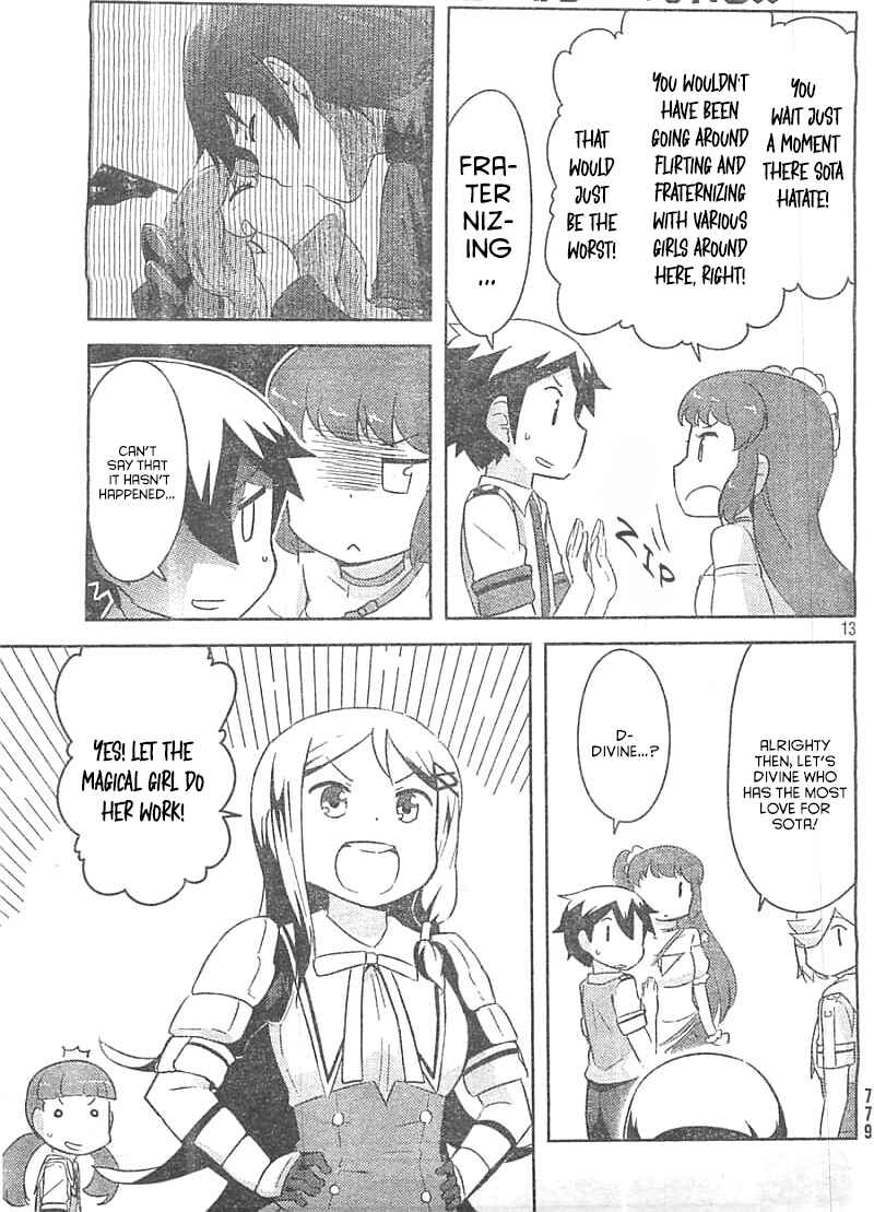 Page 12 Chapter 28 If Her Flag Breaks