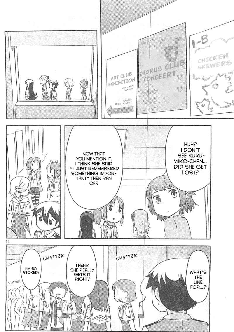 Page 13 Chapter 28 If Her Flag Breaks