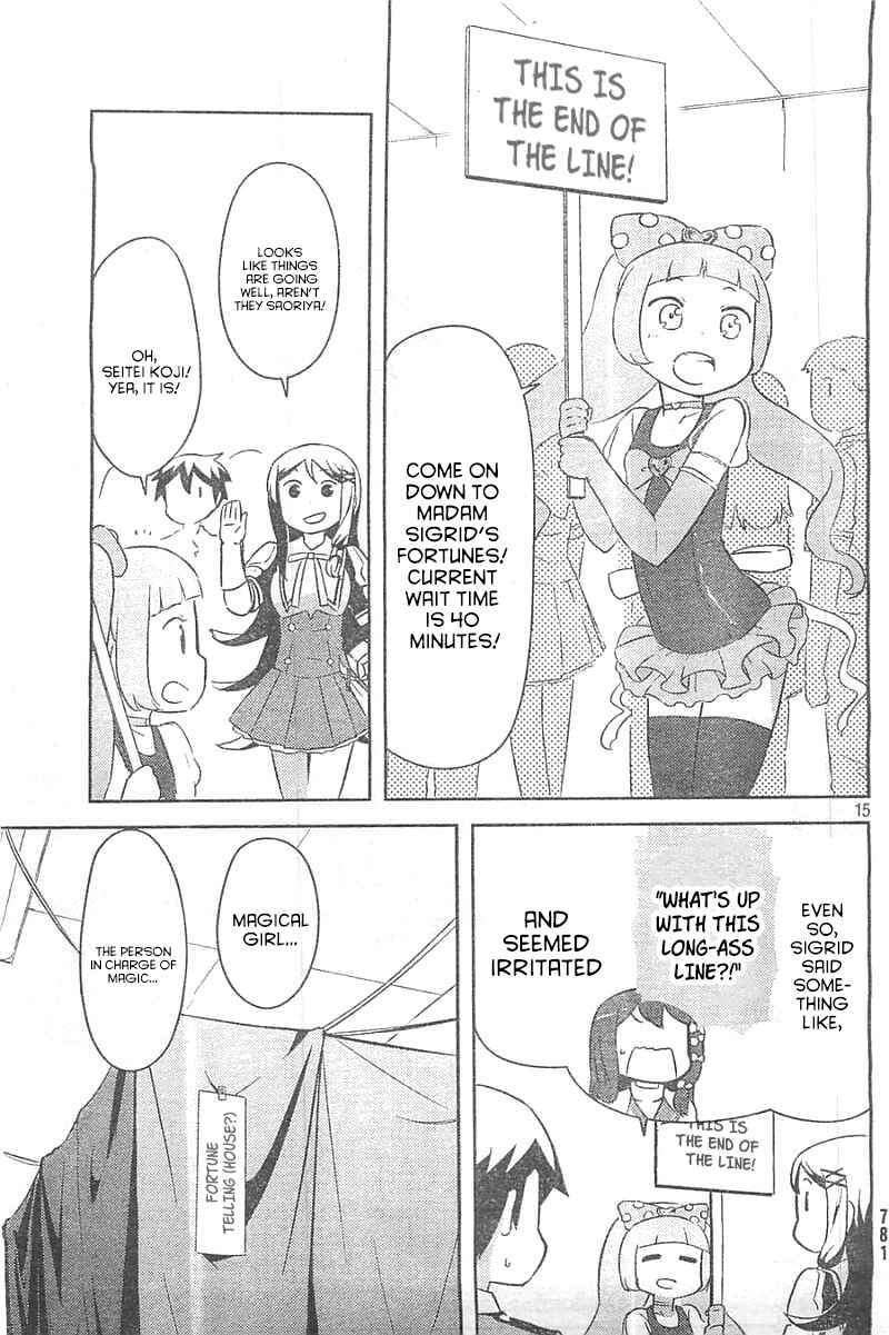 Page 14 Chapter 28 If Her Flag Breaks
