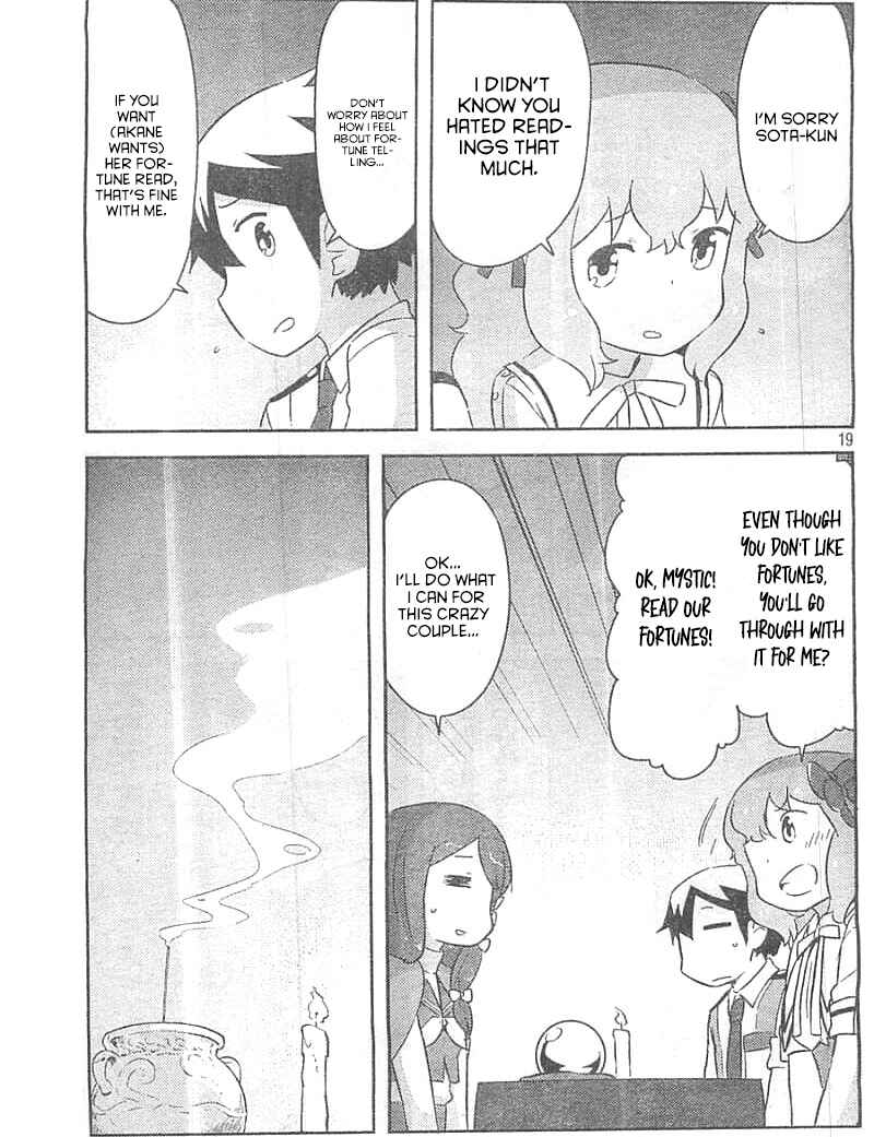 Page 18 Chapter 28 If Her Flag Breaks