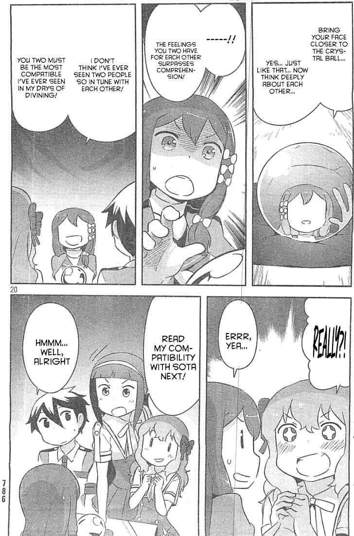 Page 19 Chapter 28 If Her Flag Breaks