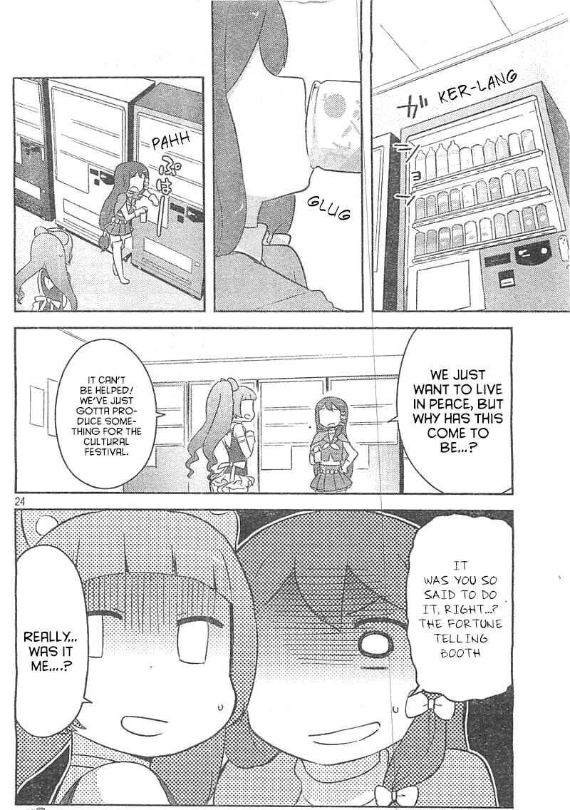 Page 23 Chapter 28 If Her Flag Breaks