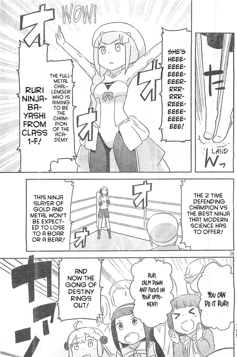 Page 28 Chapter 28 If Her Flag Breaks
