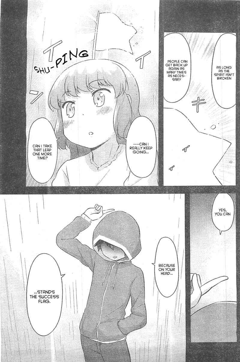 Page 3 Chapter 28 If Her Flag Breaks