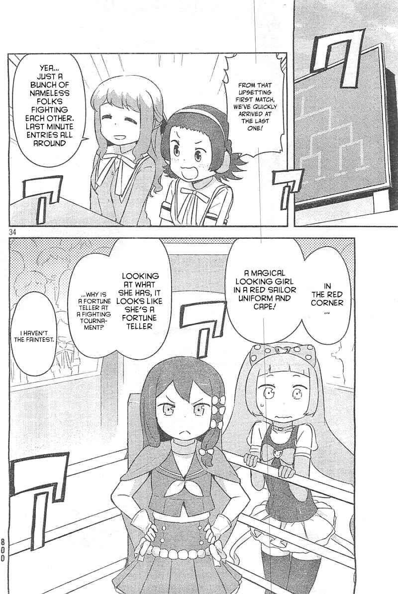 Page 32 Chapter 28 If Her Flag Breaks
