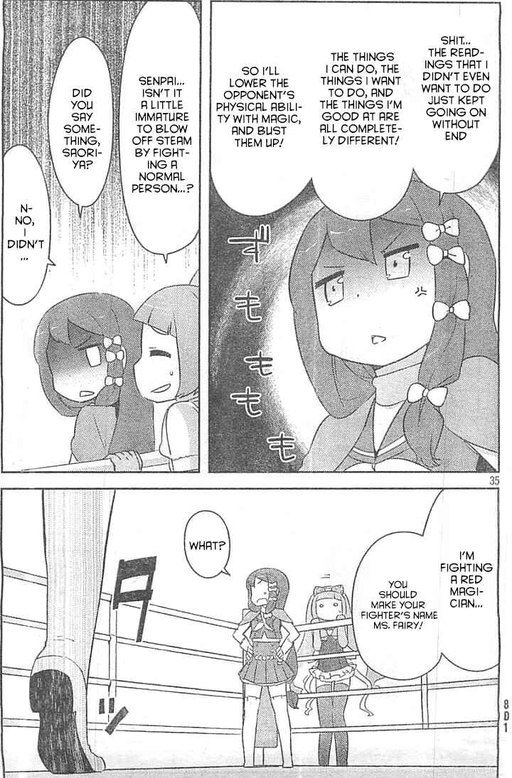 Page 33 Chapter 28 If Her Flag Breaks