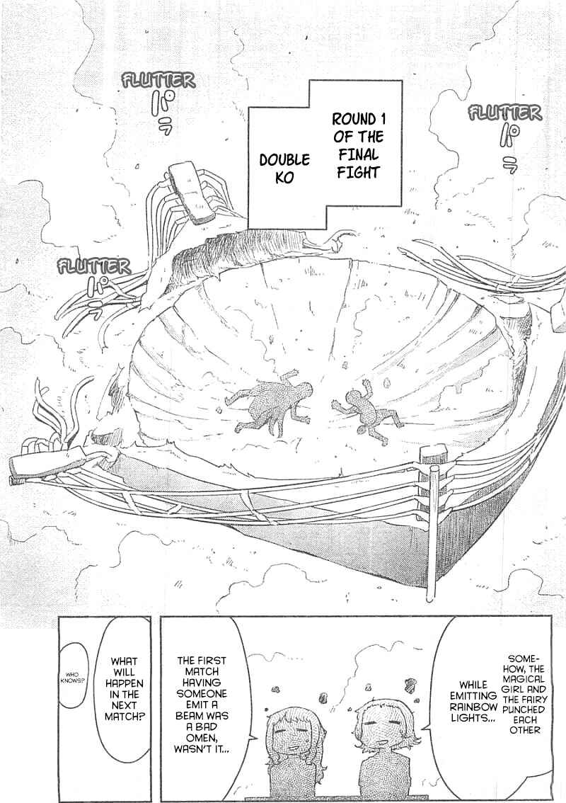 Page 39 Chapter 28 If Her Flag Breaks