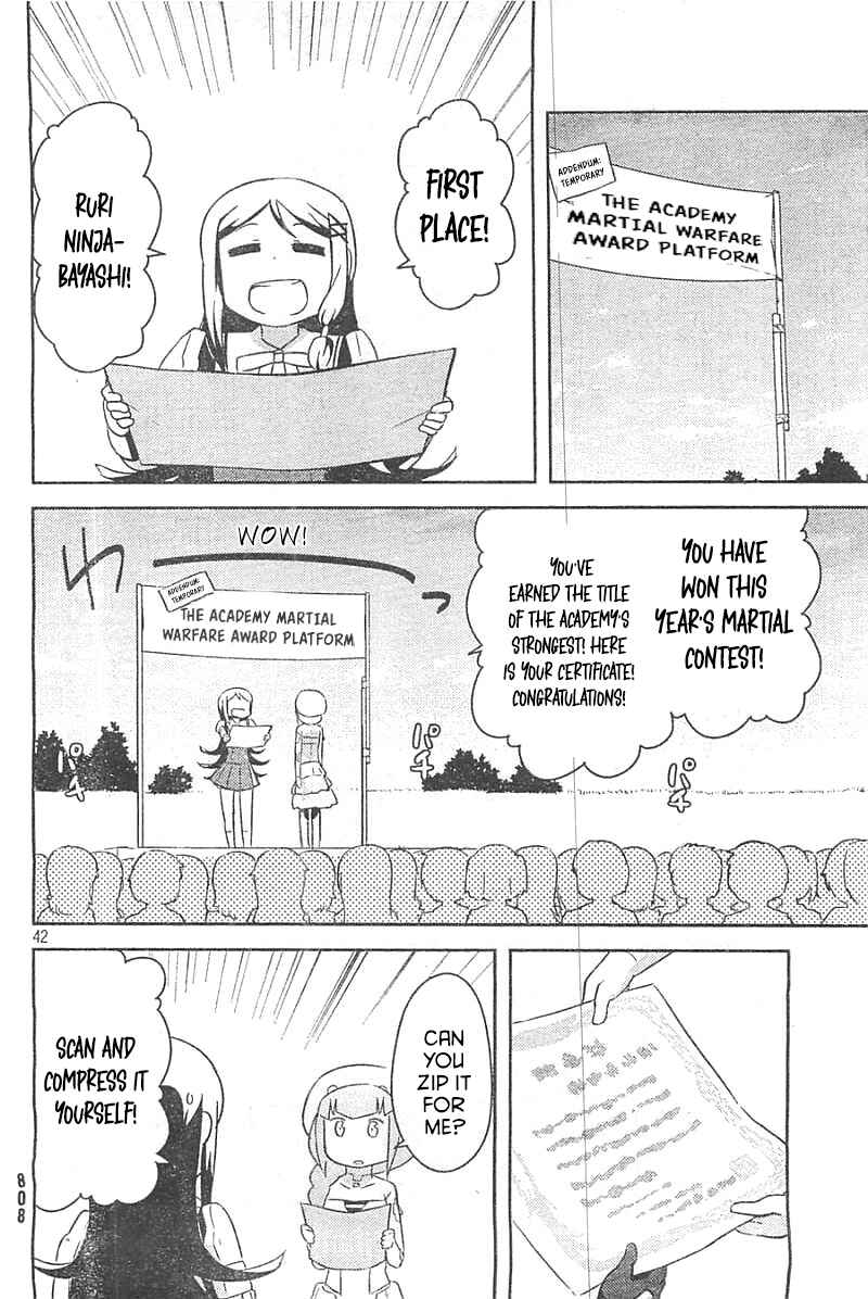 Page 40 Chapter 28 If Her Flag Breaks