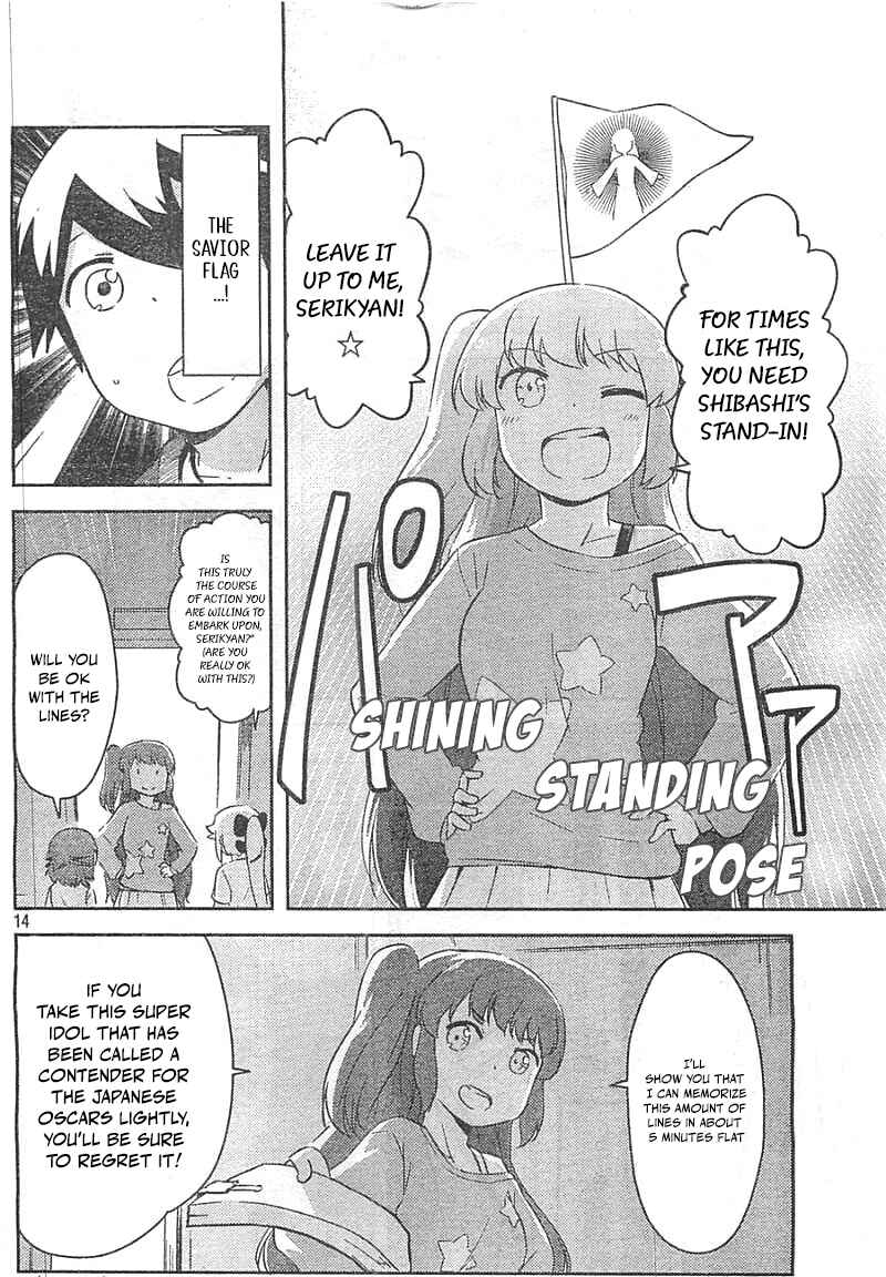 Page 14 Chapter 29 If Her Flag Breaks