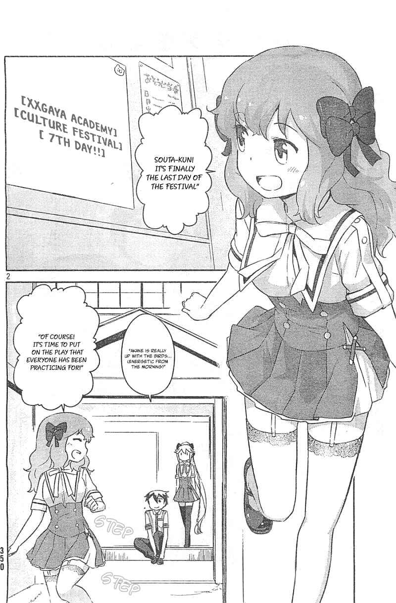 Page 2 Chapter 29 If Her Flag Breaks