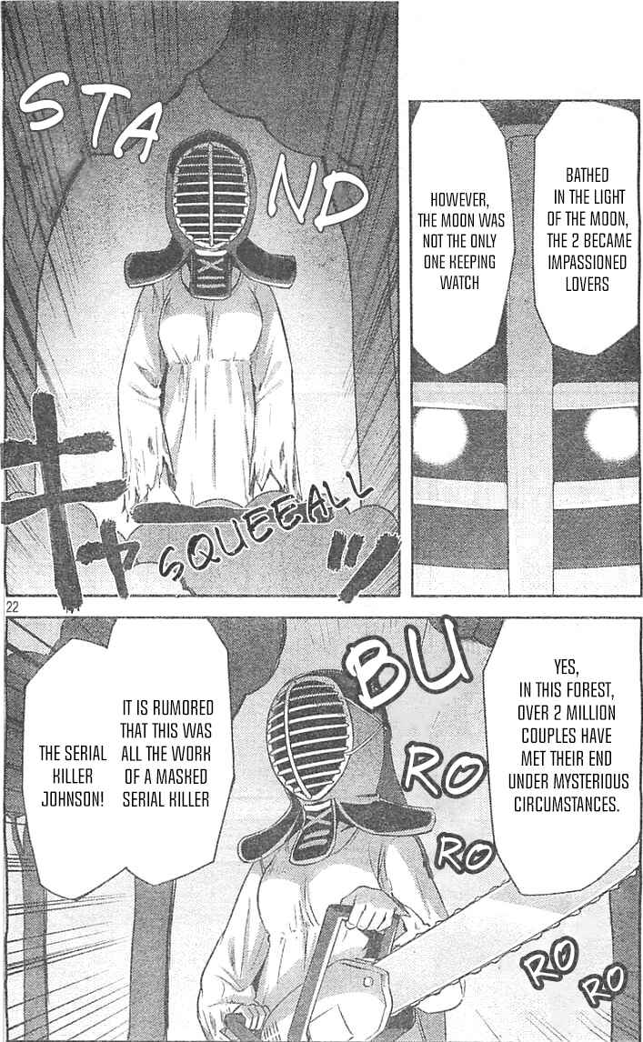 Page 22 Chapter 29 If Her Flag Breaks
