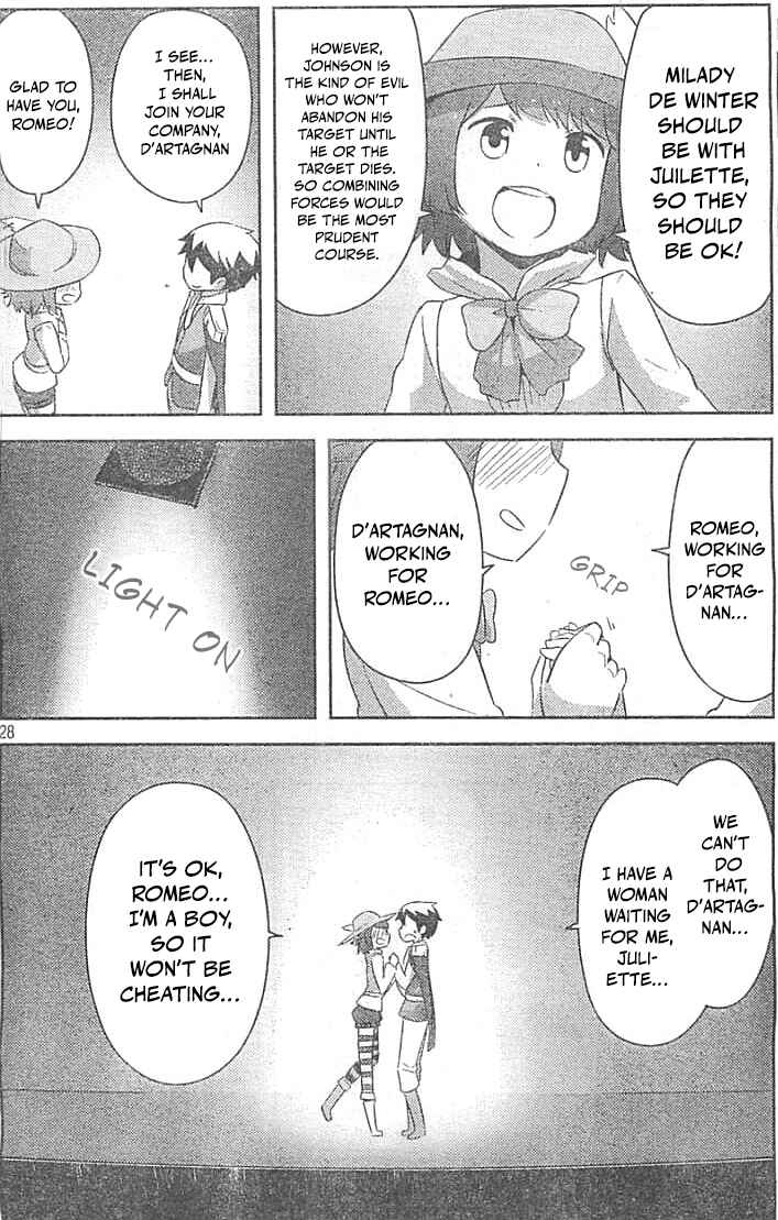 Page 28 Chapter 29 If Her Flag Breaks