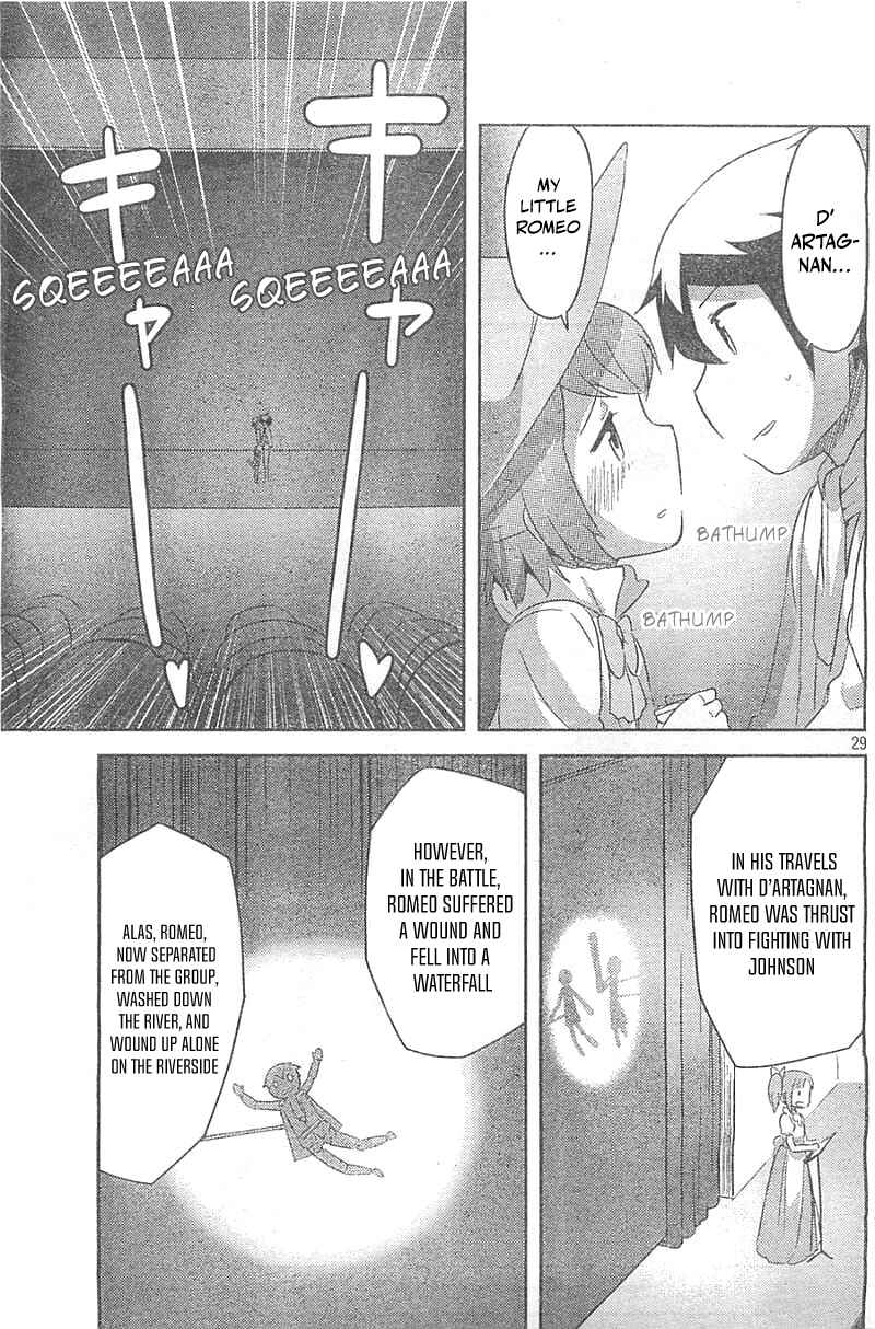 Page 29 Chapter 29 If Her Flag Breaks