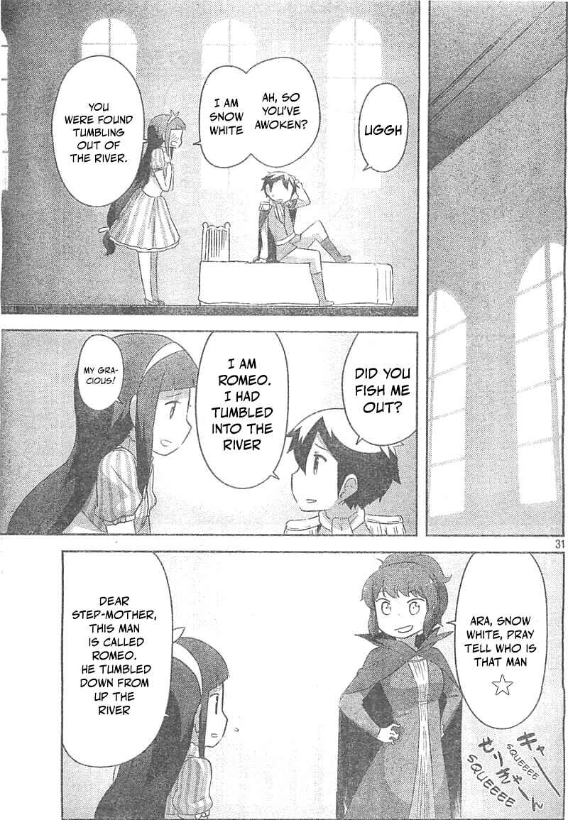 Page 31 Chapter 29 If Her Flag Breaks