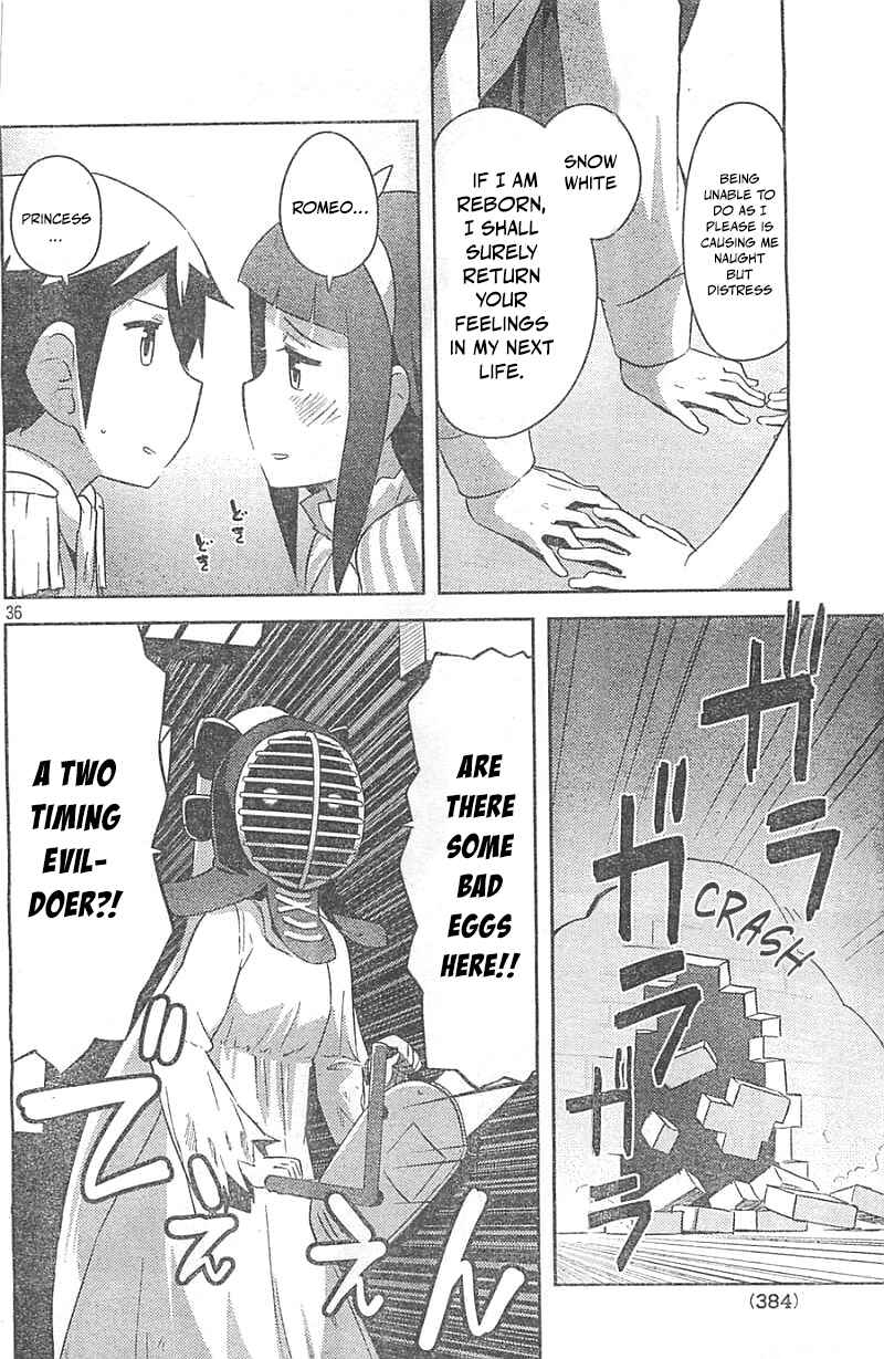 Page 36 Chapter 29 If Her Flag Breaks