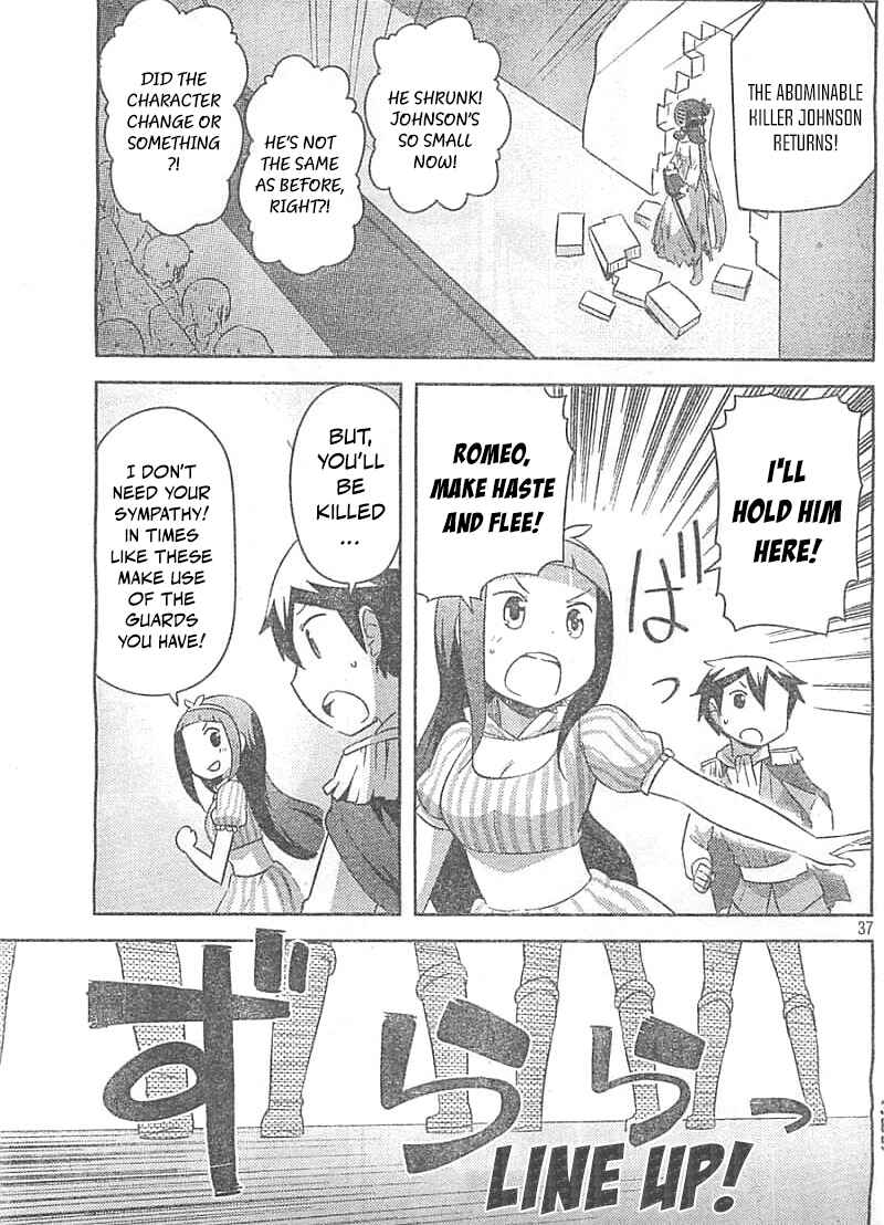 Page 37 Chapter 29 If Her Flag Breaks