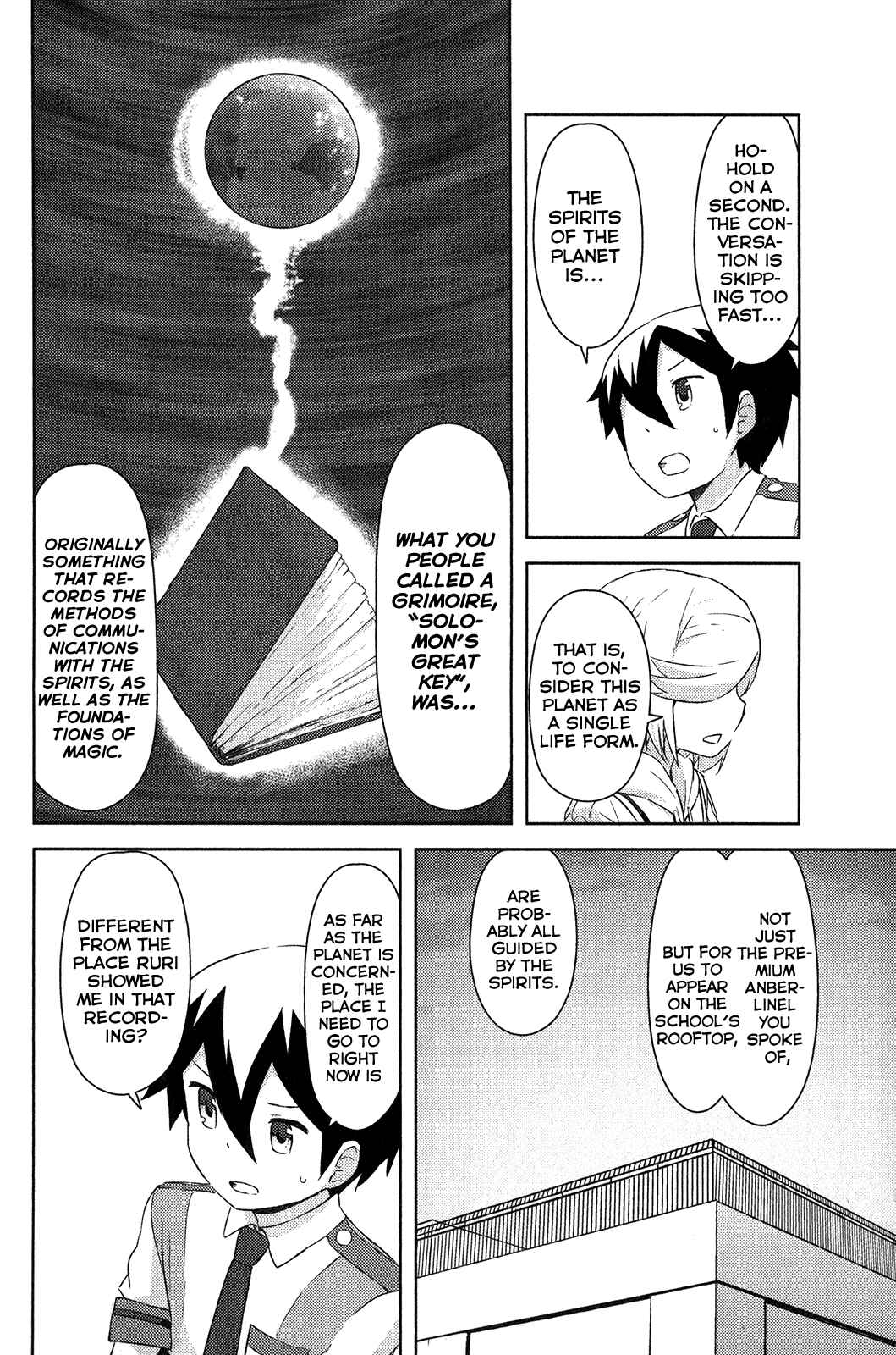 Page 10 Chapter 16 If Her Flag Breaks