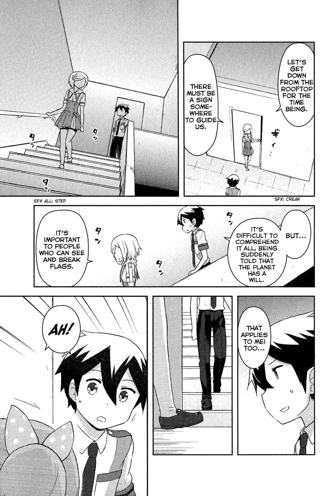 Page 11 Chapter 16 If Her Flag Breaks