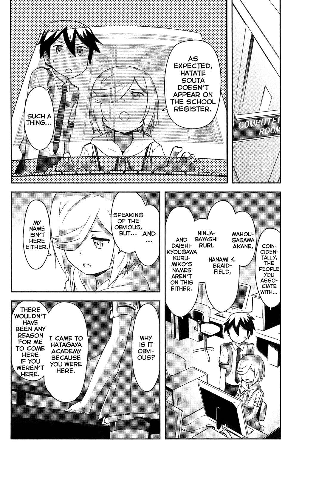 Page 14 Chapter 16 If Her Flag Breaks