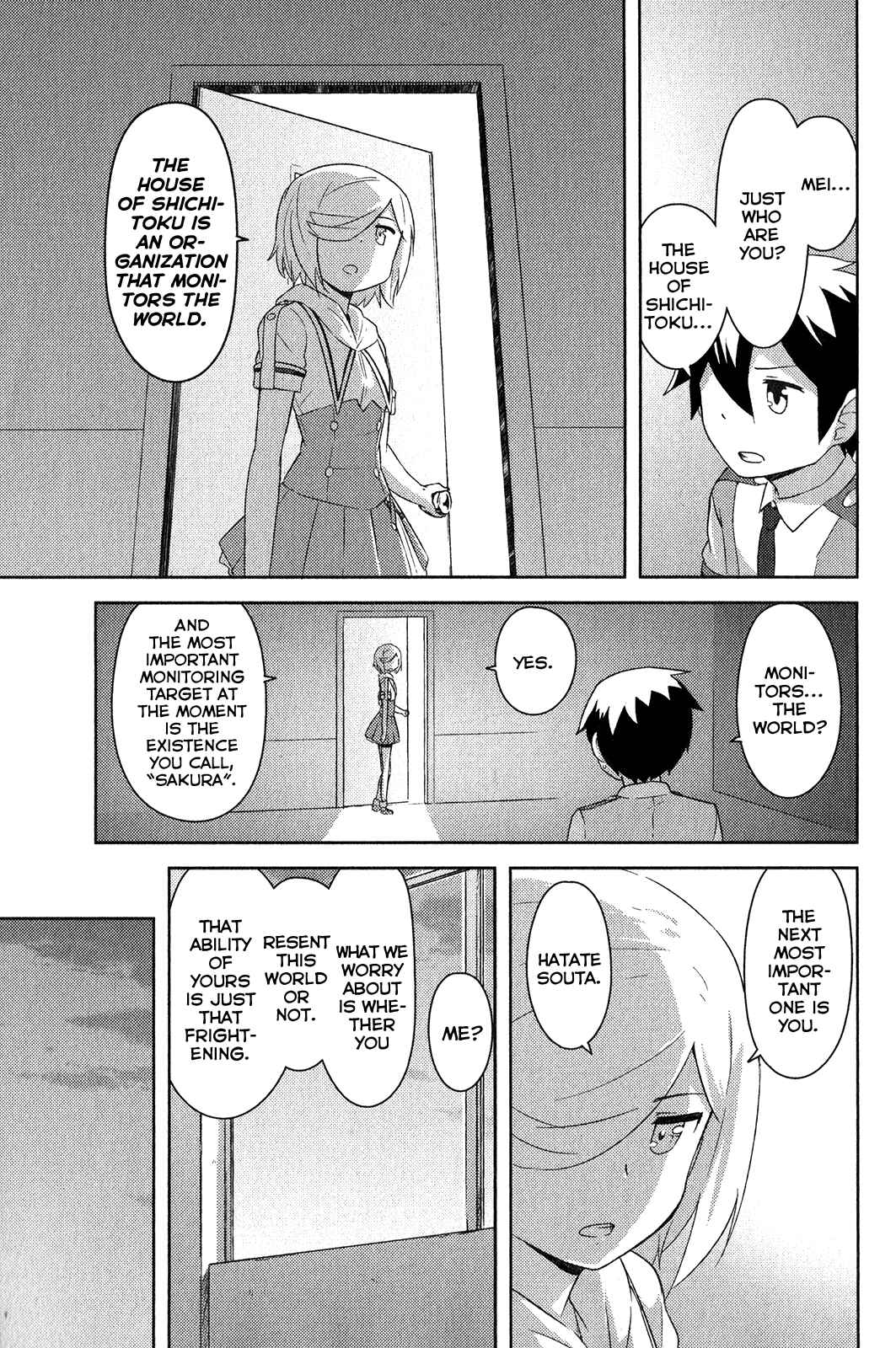 Page 15 Chapter 16 If Her Flag Breaks