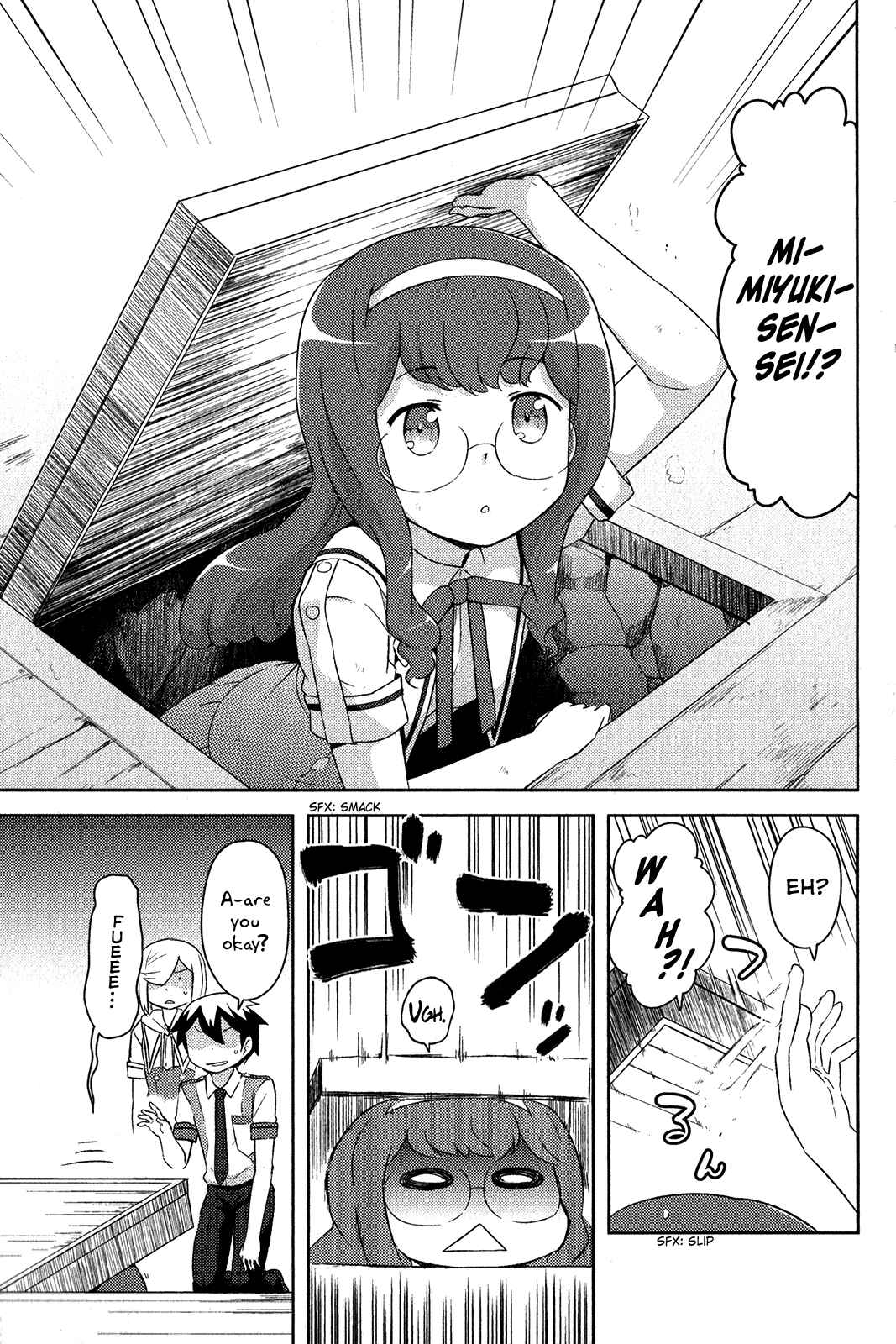 Page 19 Chapter 16 If Her Flag Breaks