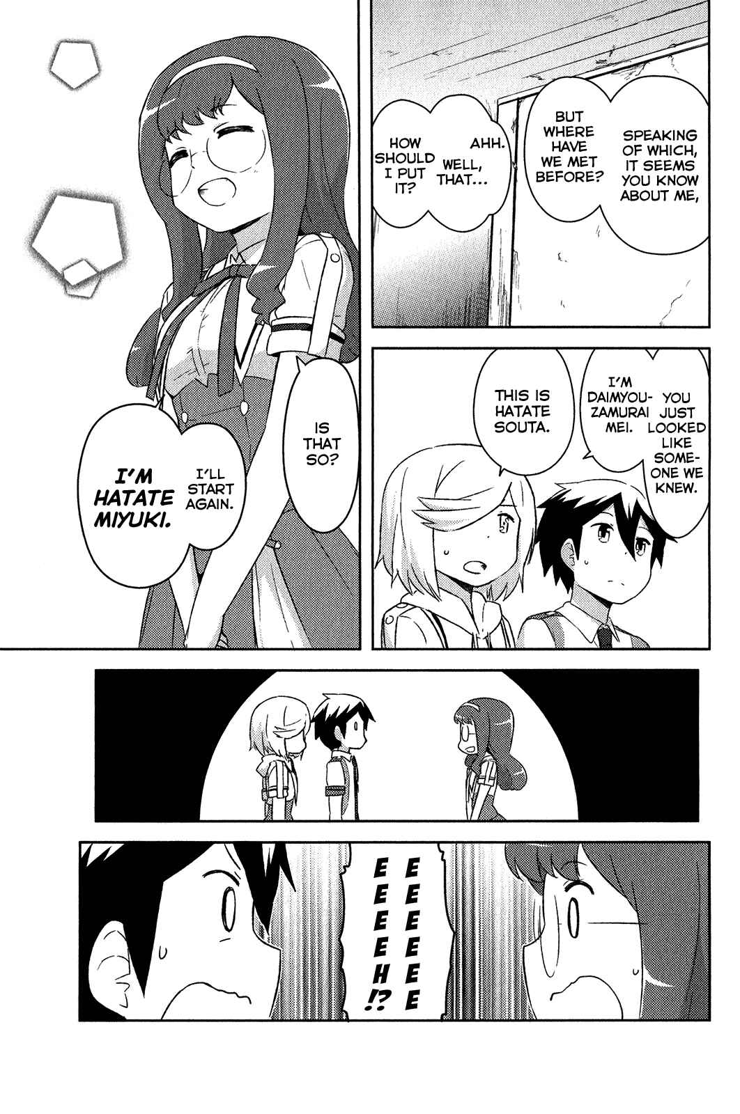 Page 21 Chapter 16 If Her Flag Breaks