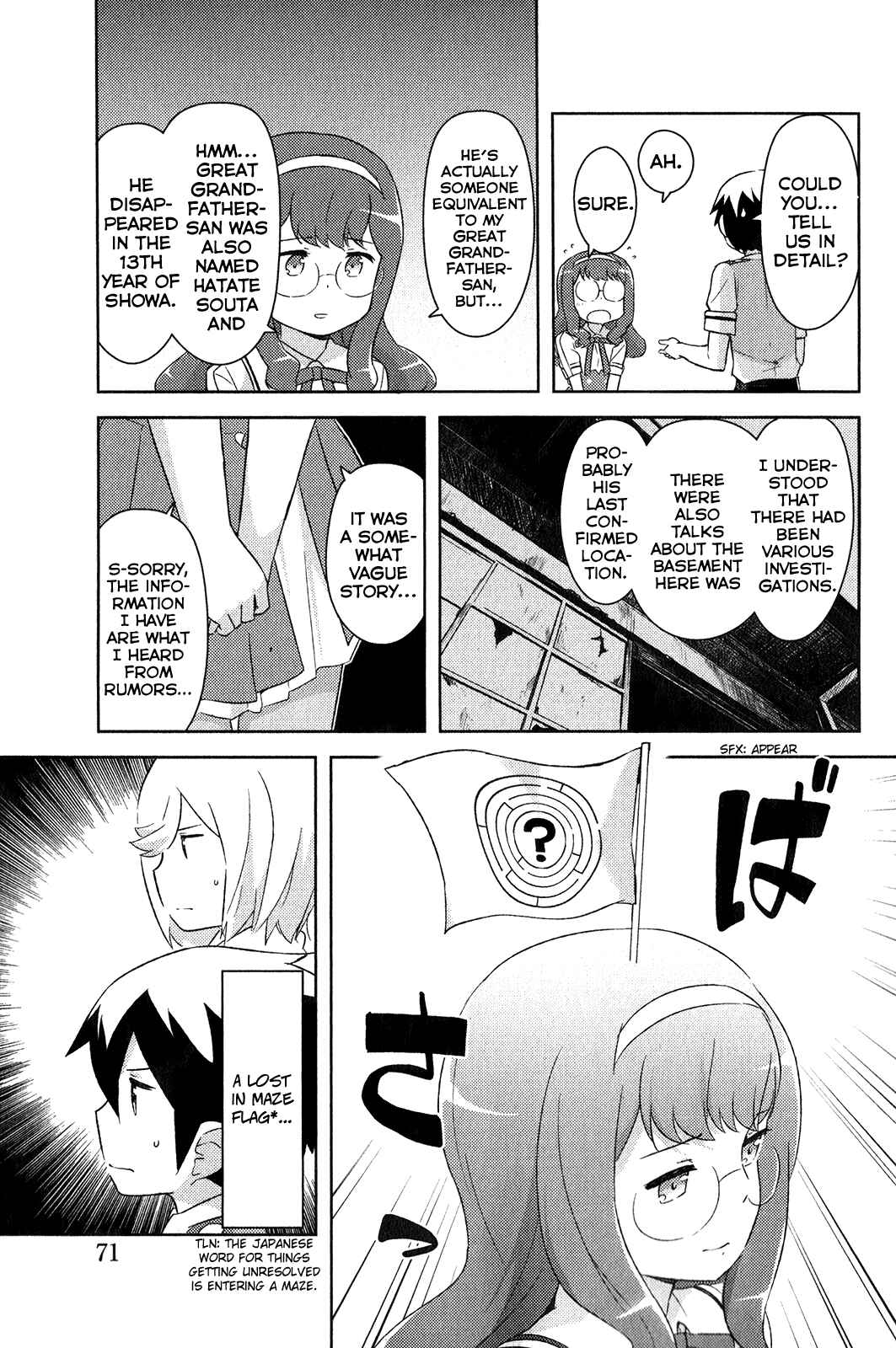 Page 23 Chapter 16 If Her Flag Breaks