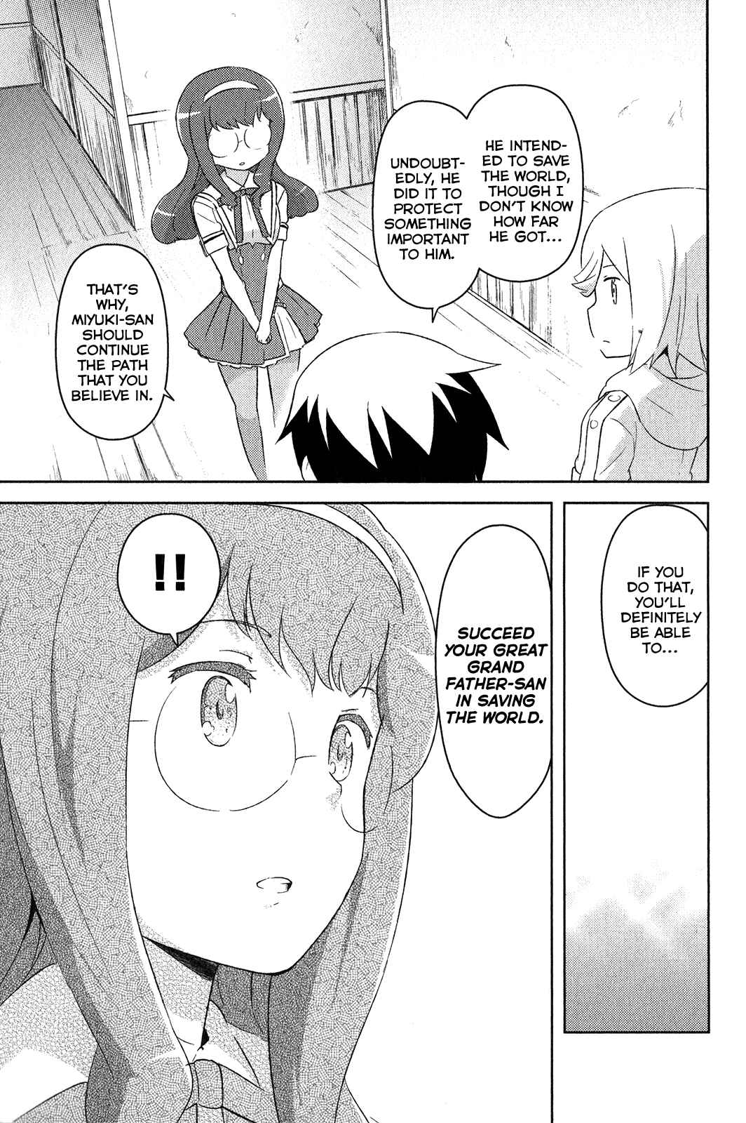 Page 27 Chapter 16 If Her Flag Breaks