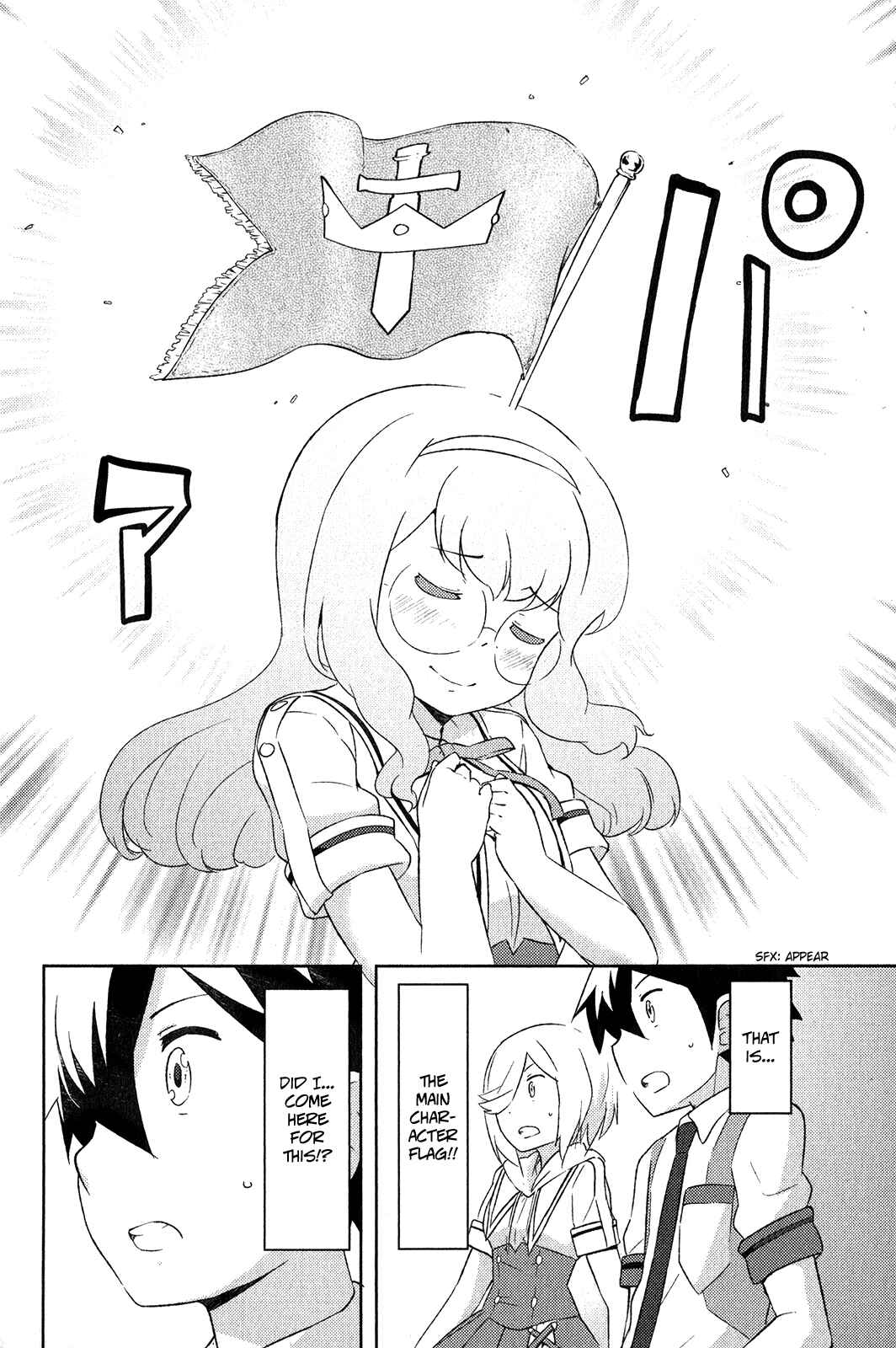 Page 28 Chapter 16 If Her Flag Breaks